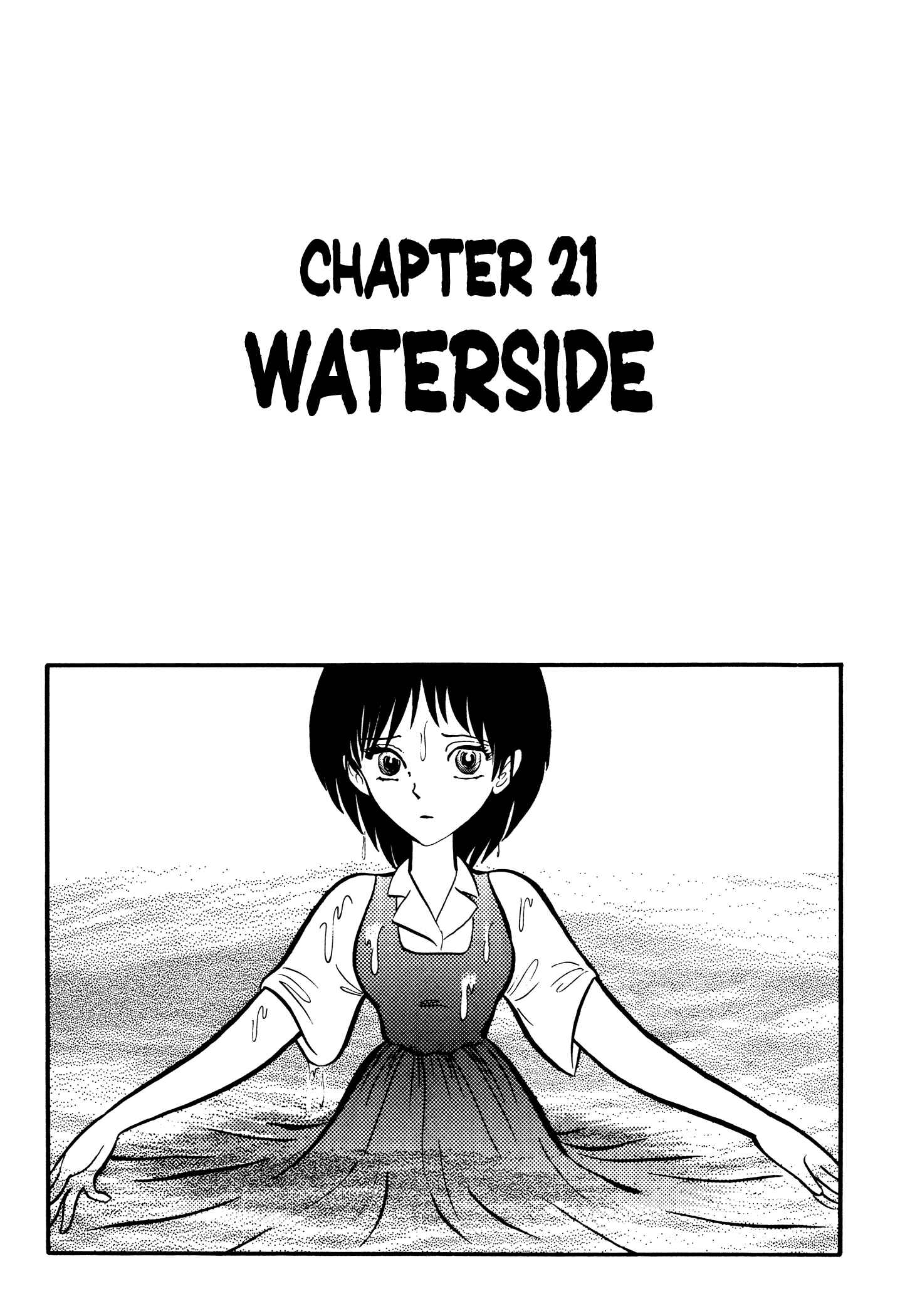 Page 1 Chapter 21 Kaidan Academy