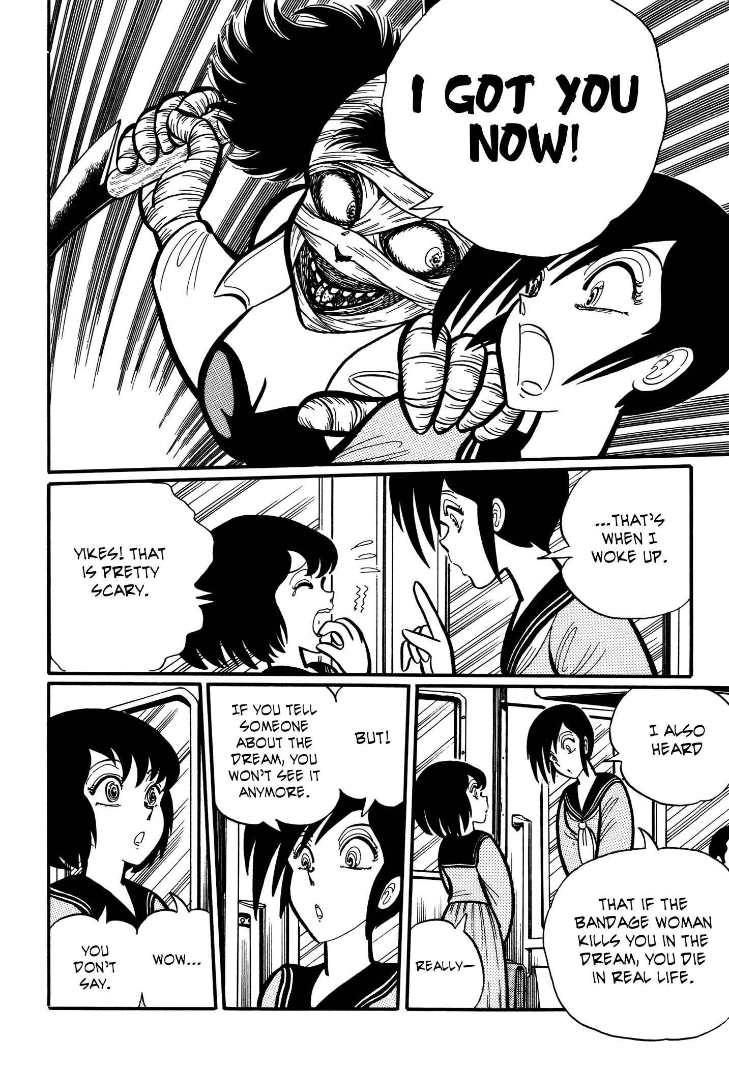 Page 4 Chapter 18 Kaidan Academy