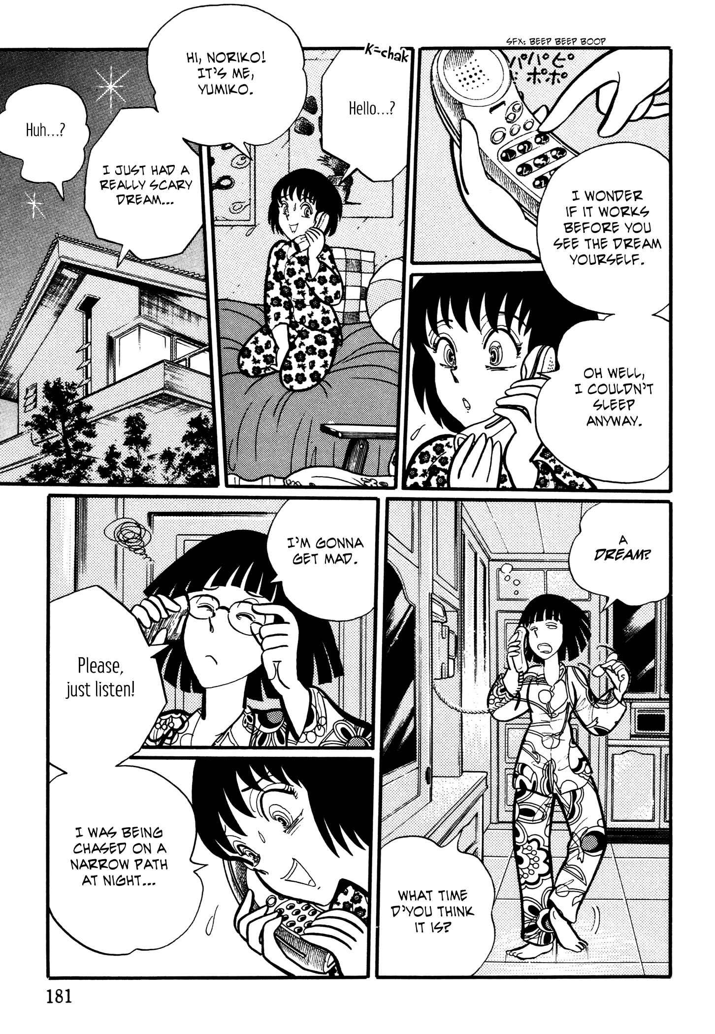 Page 7 Chapter 18 Kaidan Academy