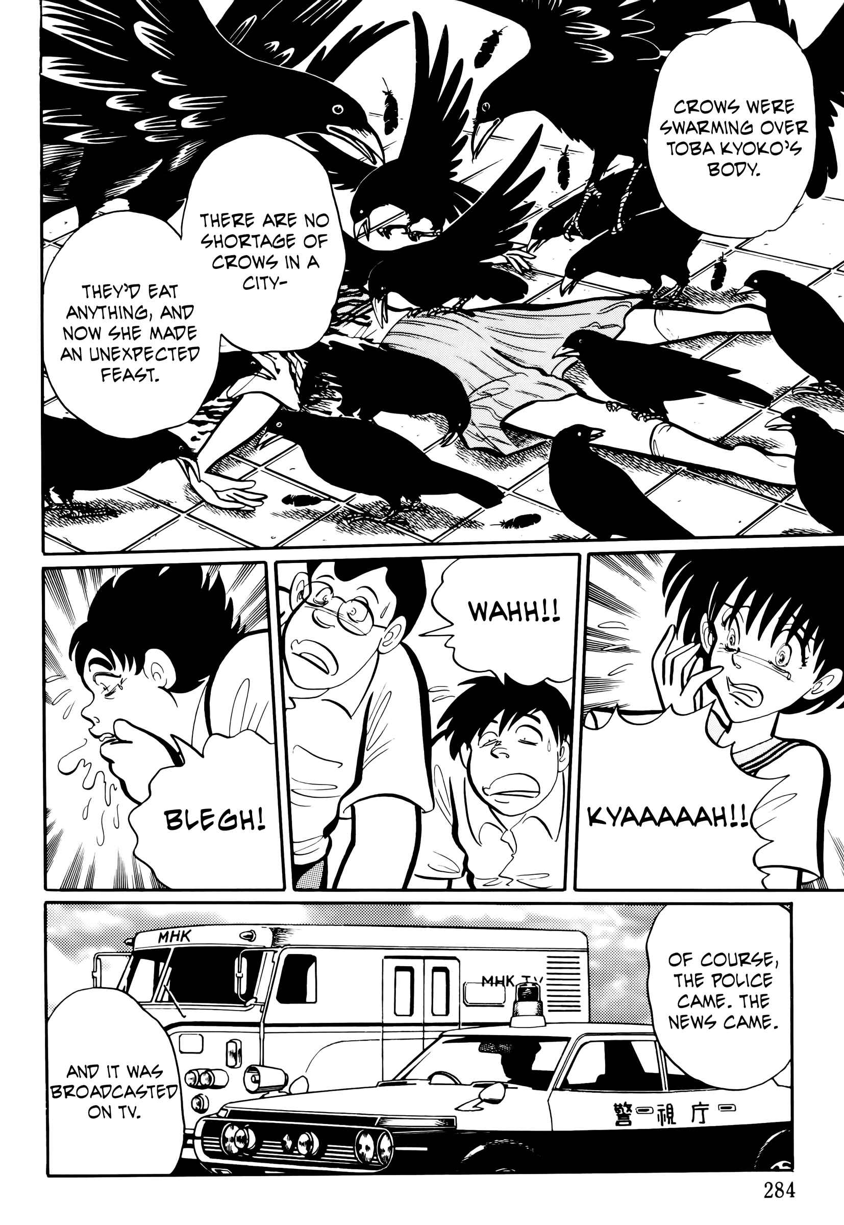 Page 3 Chapter 28 Kaidan Academy