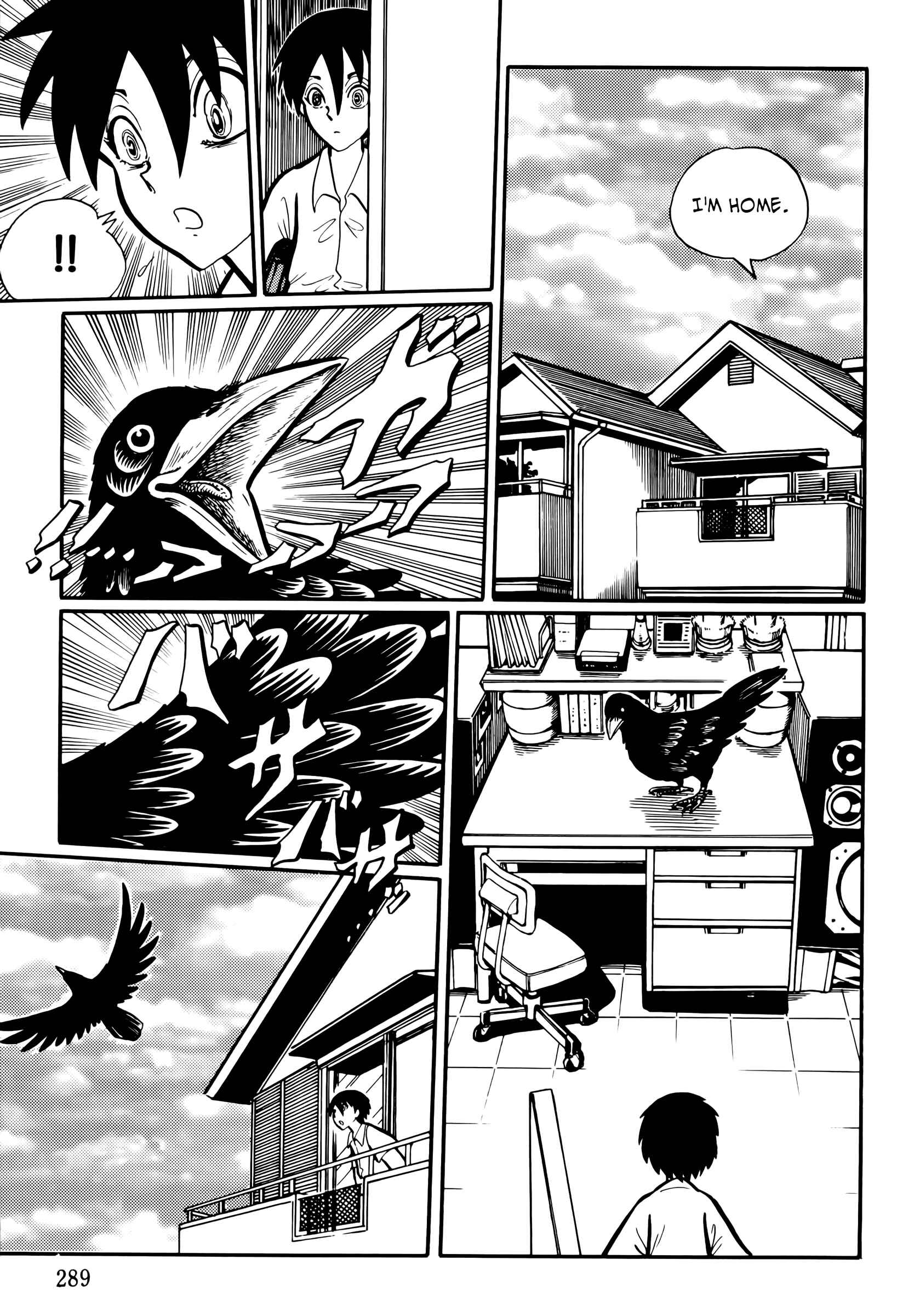 Page 8 Chapter 28 Kaidan Academy