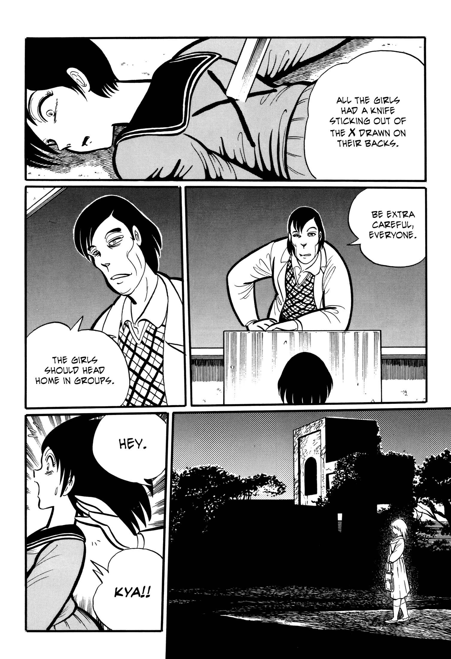 Page 4 Chapter 8 Kaidan Academy