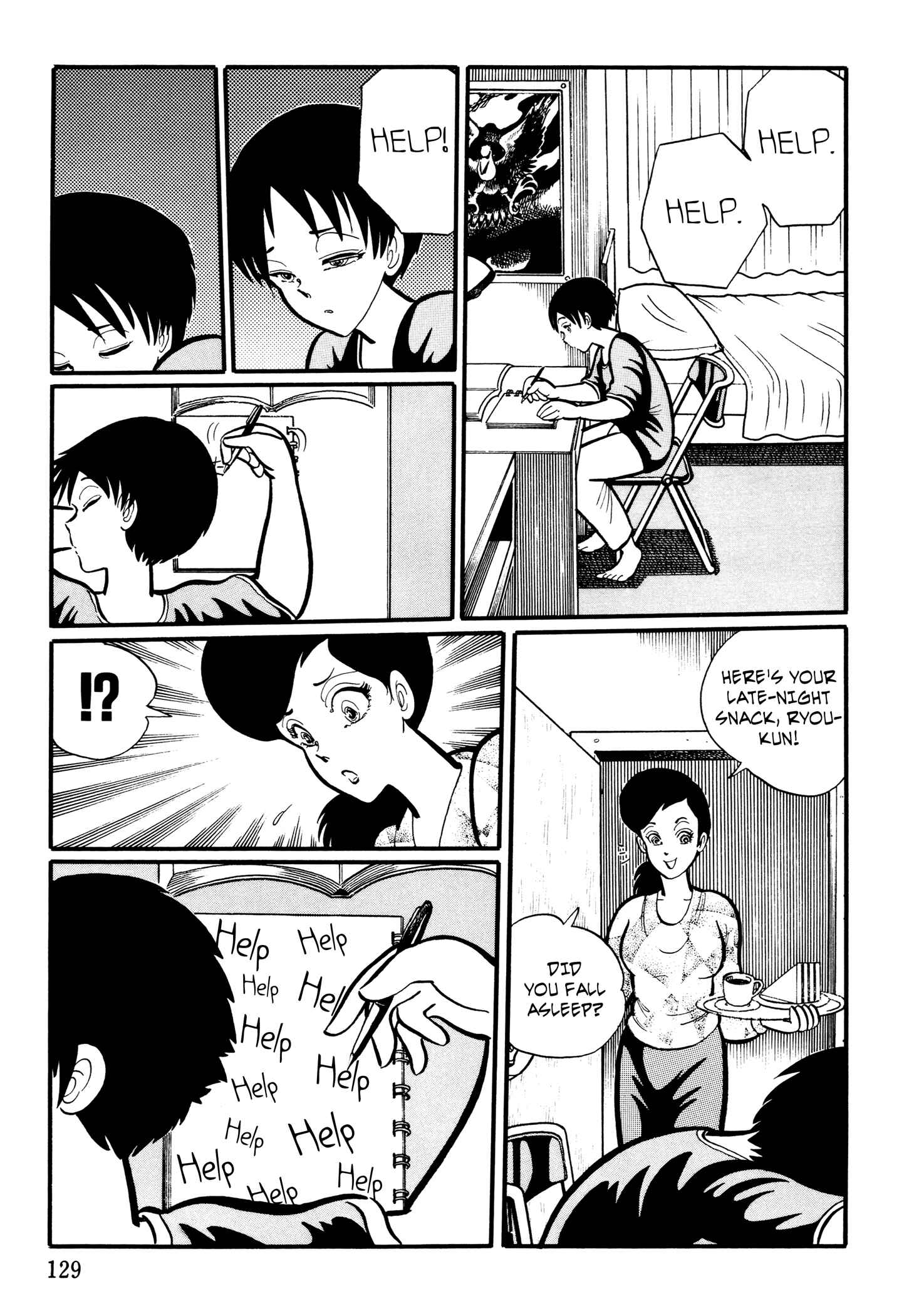 Page 5 Chapter 13 Kaidan Academy