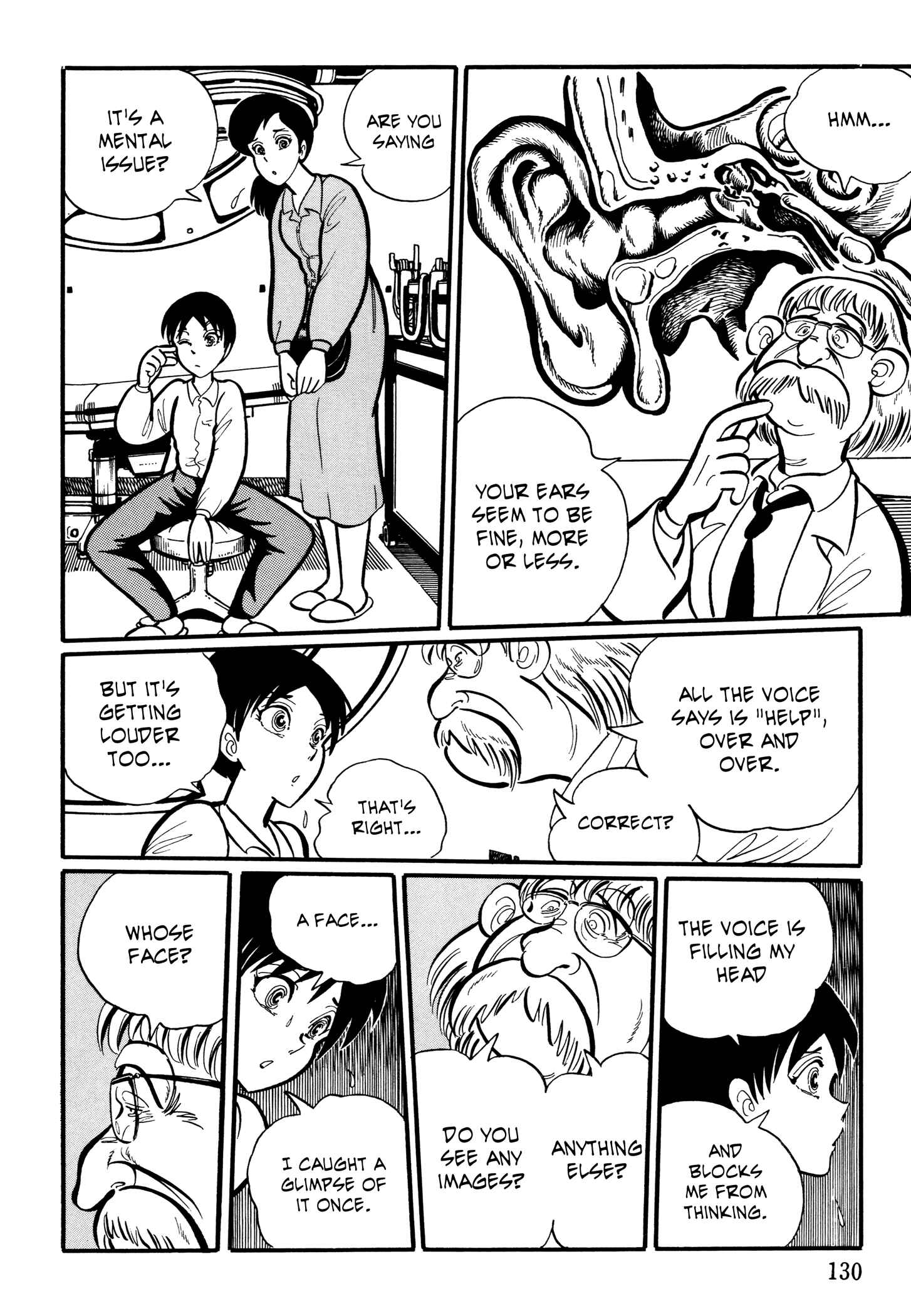 Page 6 Chapter 13 Kaidan Academy