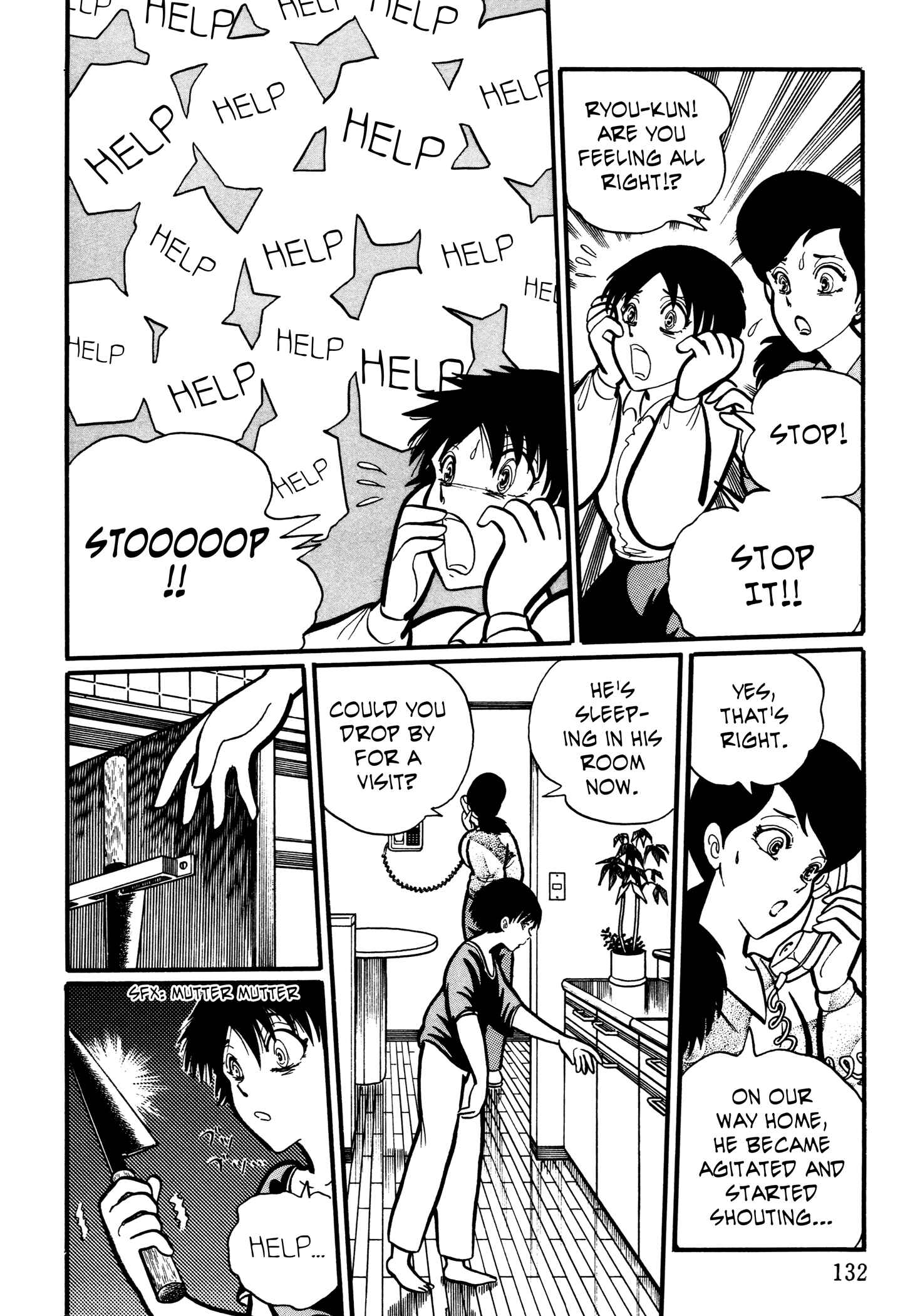 Page 8 Chapter 13 Kaidan Academy