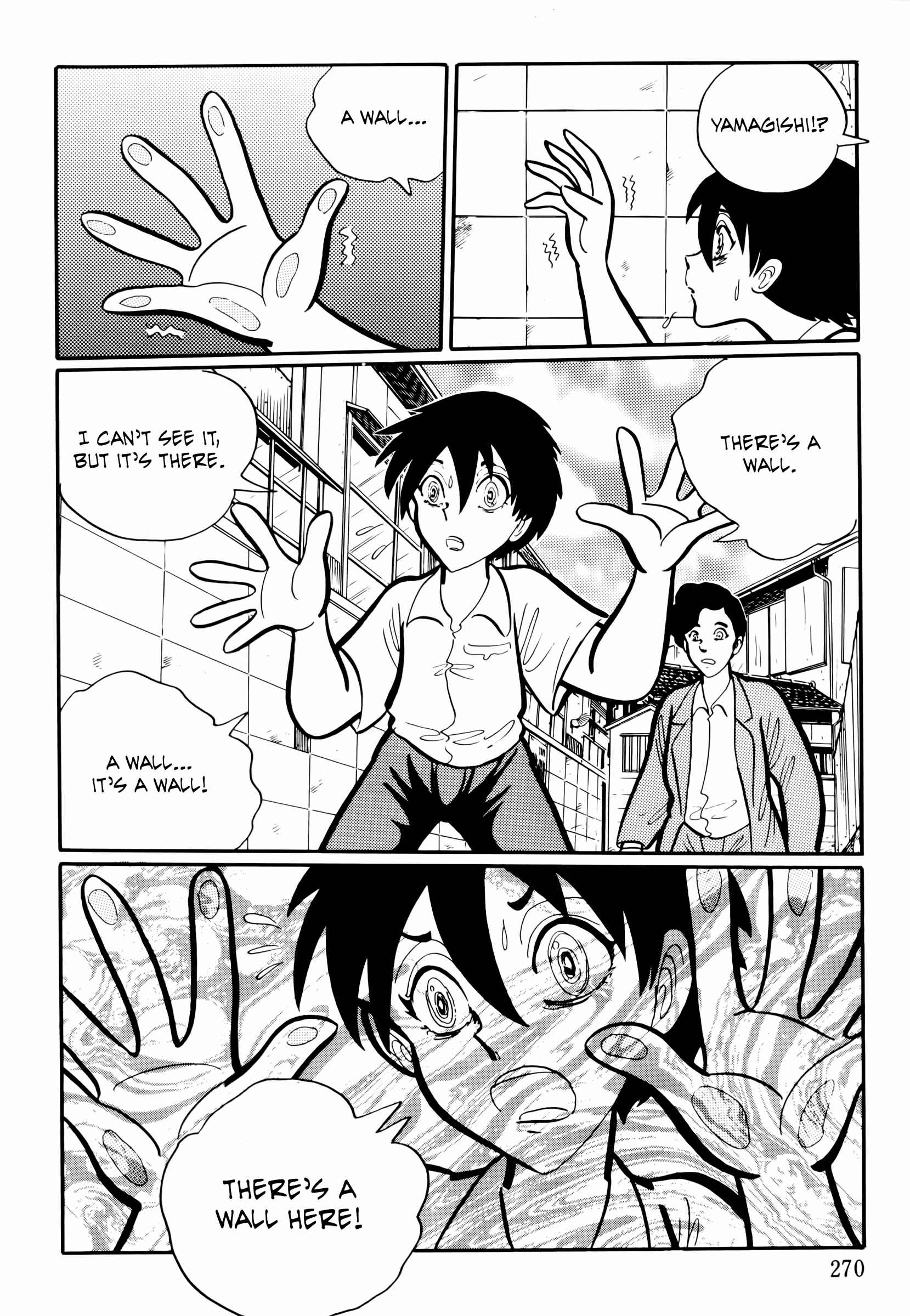 Page 10 Chapter 26 Kaidan Academy