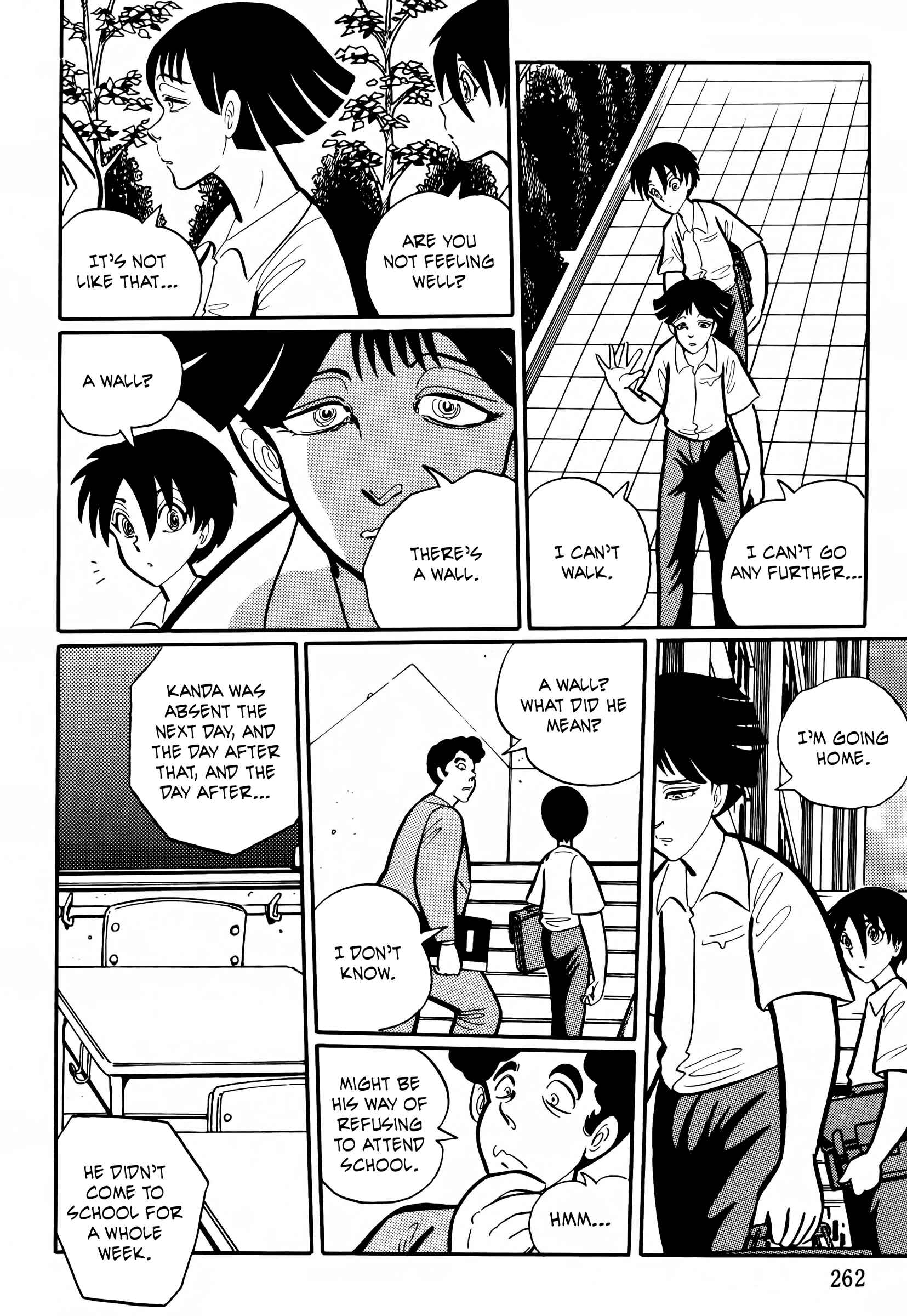 Page 2 Chapter 26 Kaidan Academy