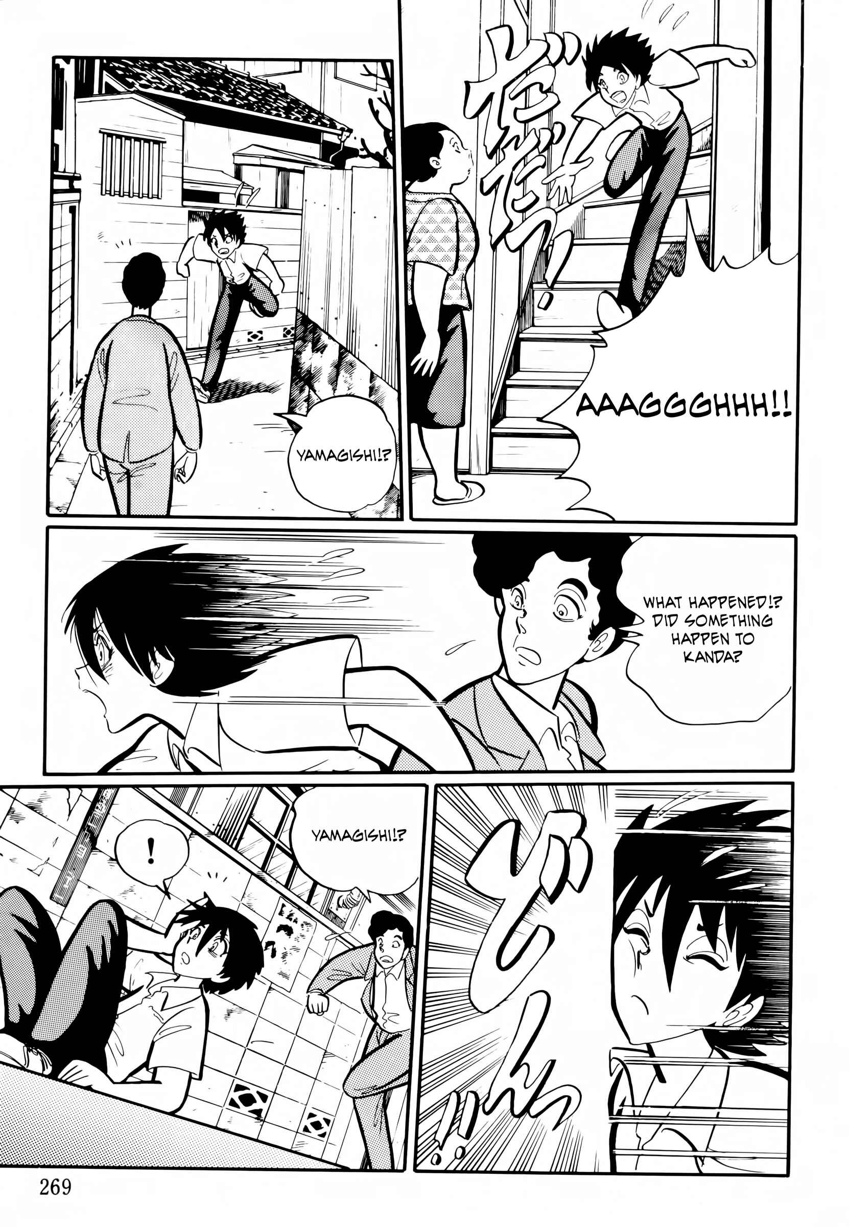 Page 9 Chapter 26 Kaidan Academy