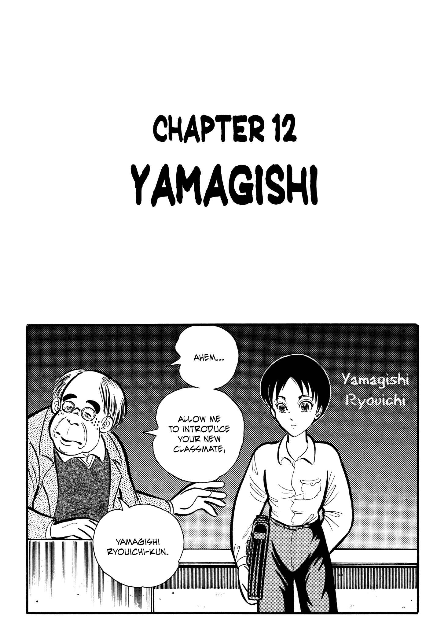 Page 1 Chapter 12 Kaidan Academy