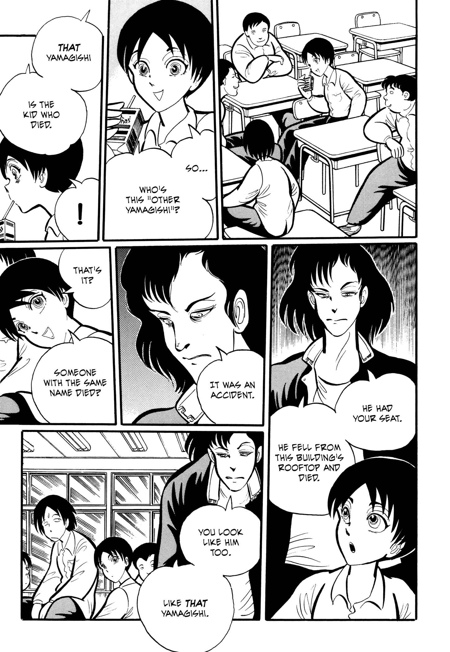 Page 3 Chapter 12 Kaidan Academy