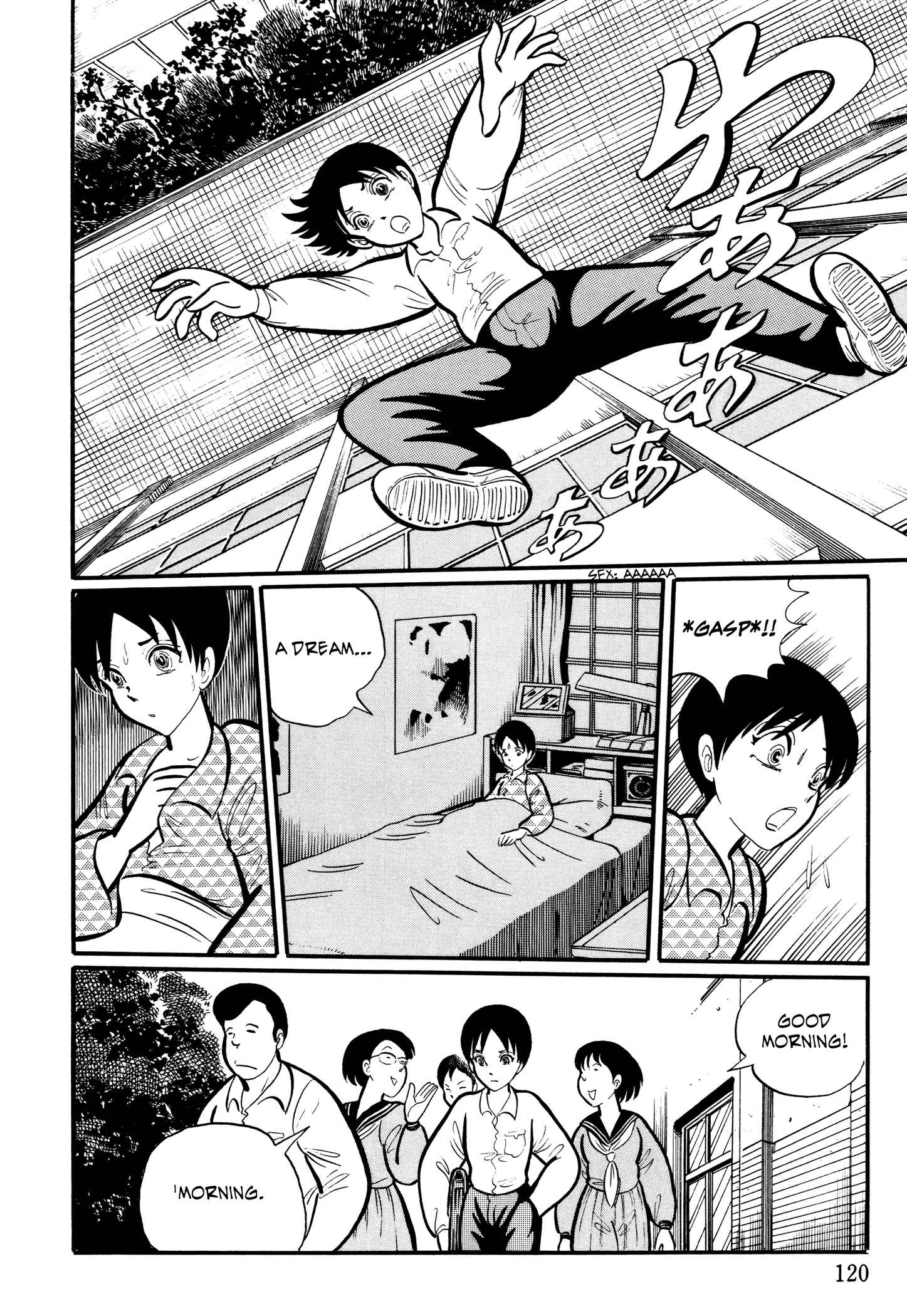 Page 6 Chapter 12 Kaidan Academy