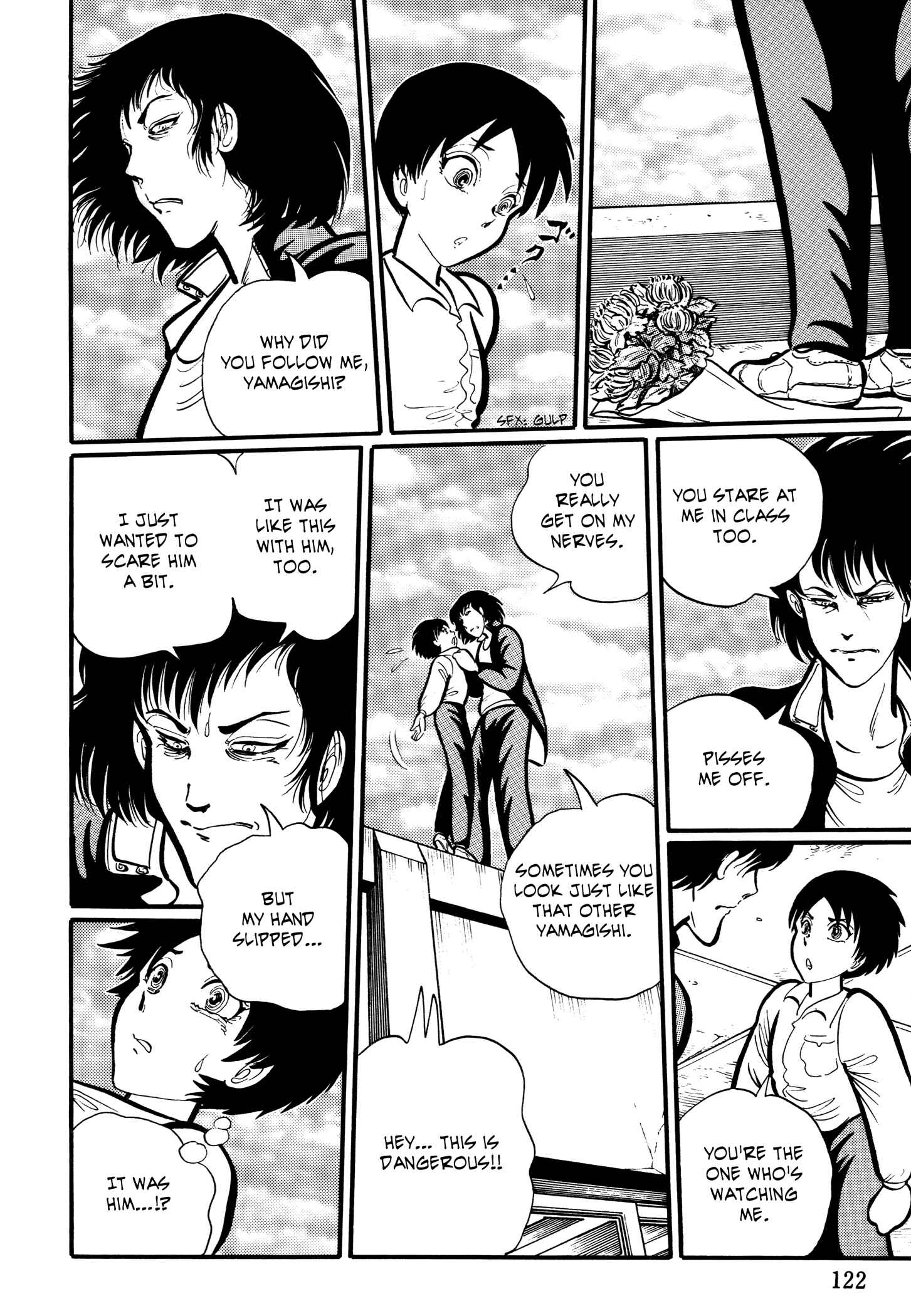 Page 8 Chapter 12 Kaidan Academy