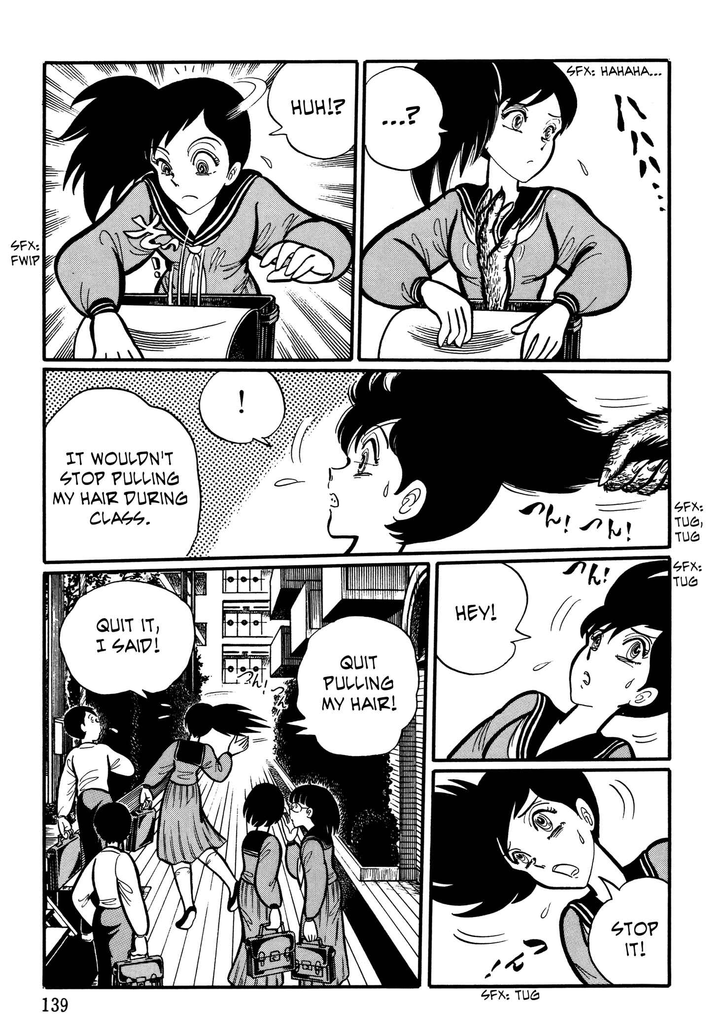 Page 5 Chapter 14 Kaidan Academy
