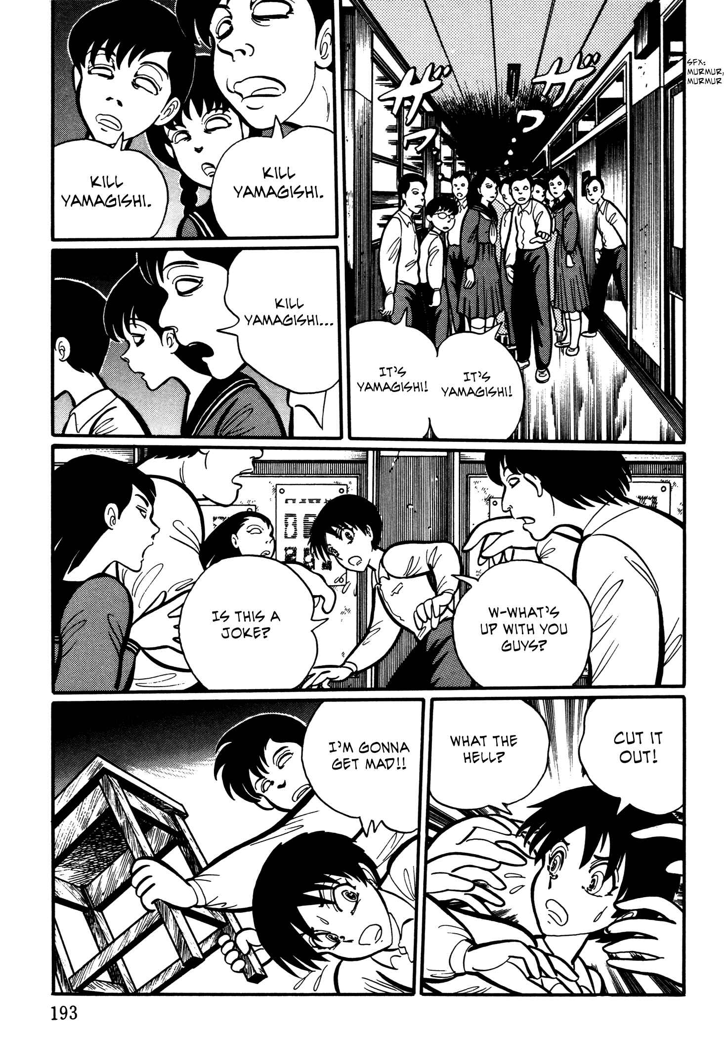 Page 3 Chapter 19 Kaidan Academy