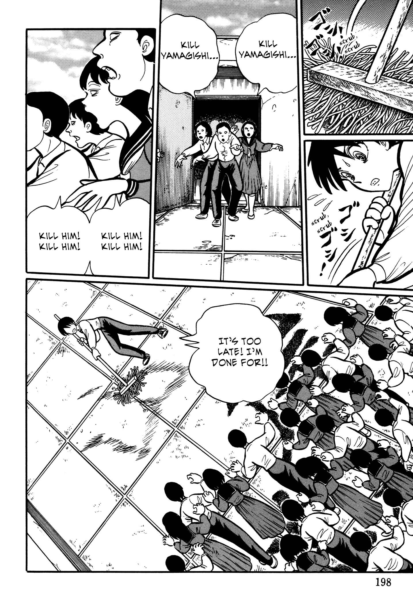 Page 8 Chapter 19 Kaidan Academy