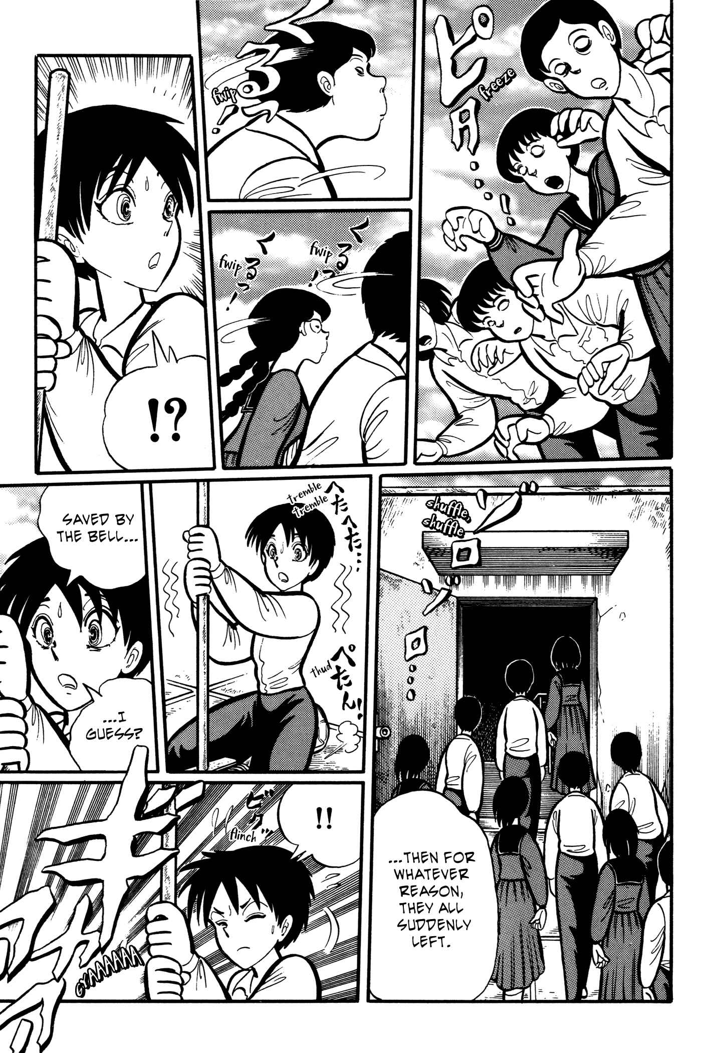 Page 9 Chapter 19 Kaidan Academy