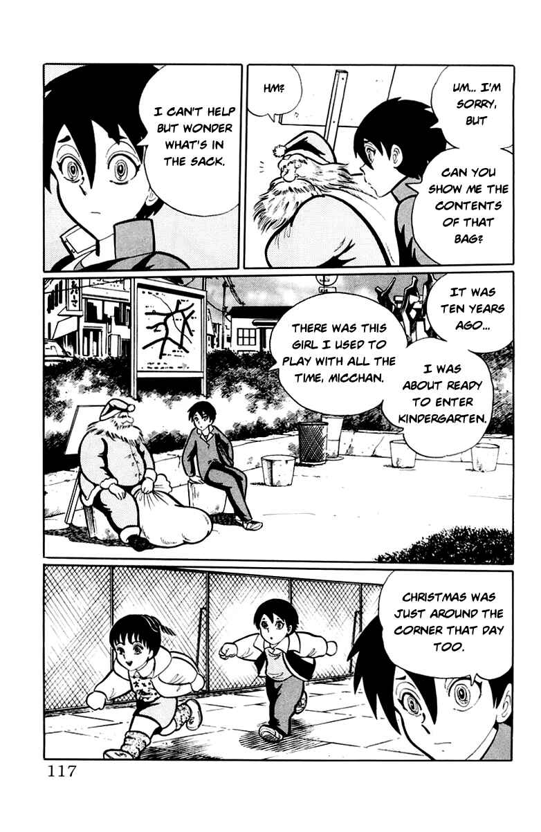 Page 3 Chapter 48 Kaidan Academy