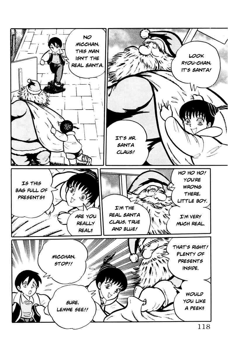 Page 4 Chapter 48 Kaidan Academy