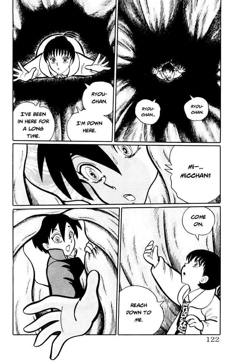 Page 8 Chapter 48 Kaidan Academy