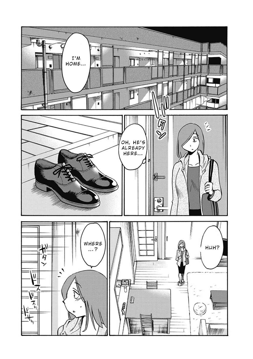 Page 19 Chapter 8 Shioris Diary
