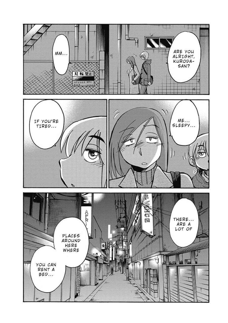 Page 13 Chapter 4 Shioris Diary