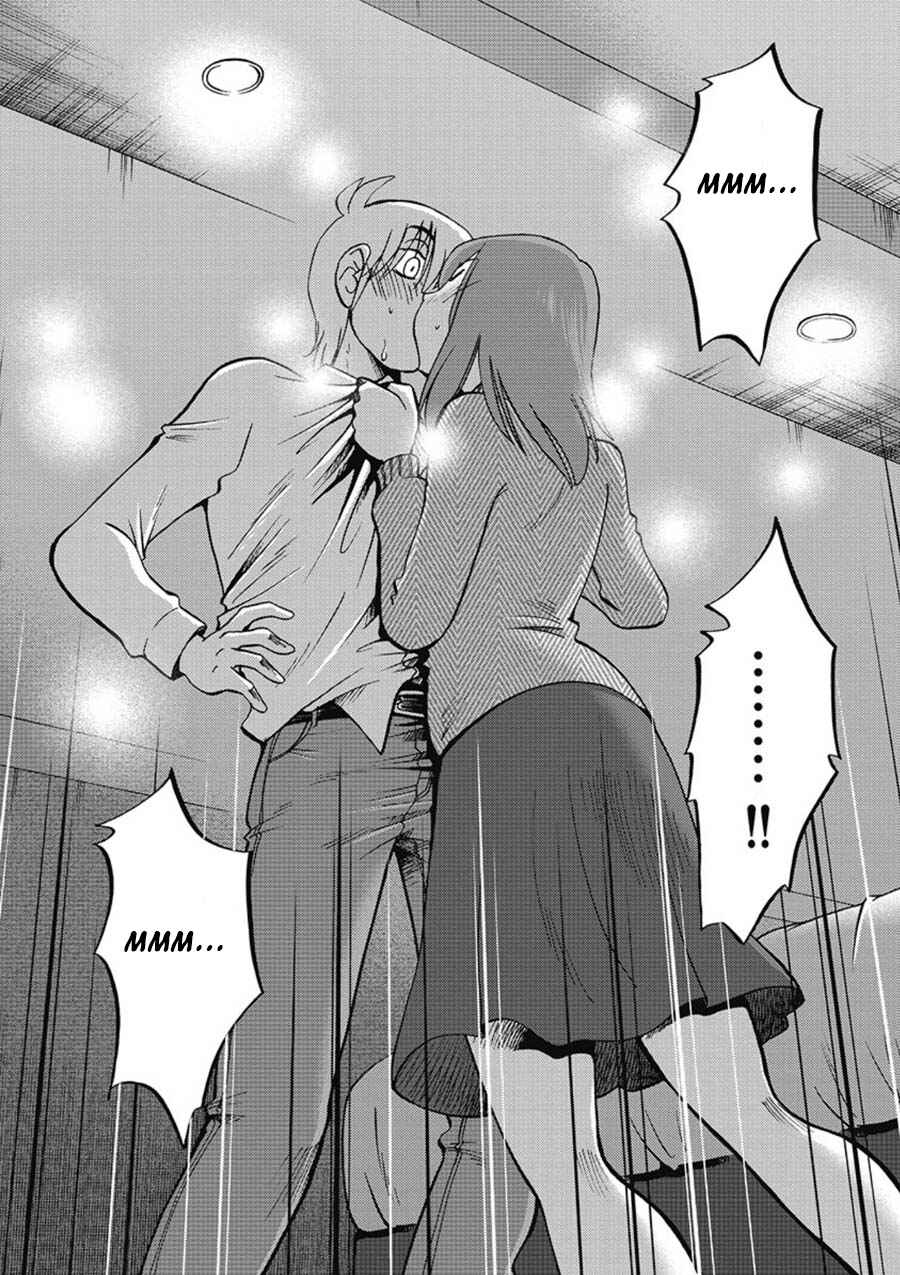 Page 16 Chapter 4 Shioris Diary