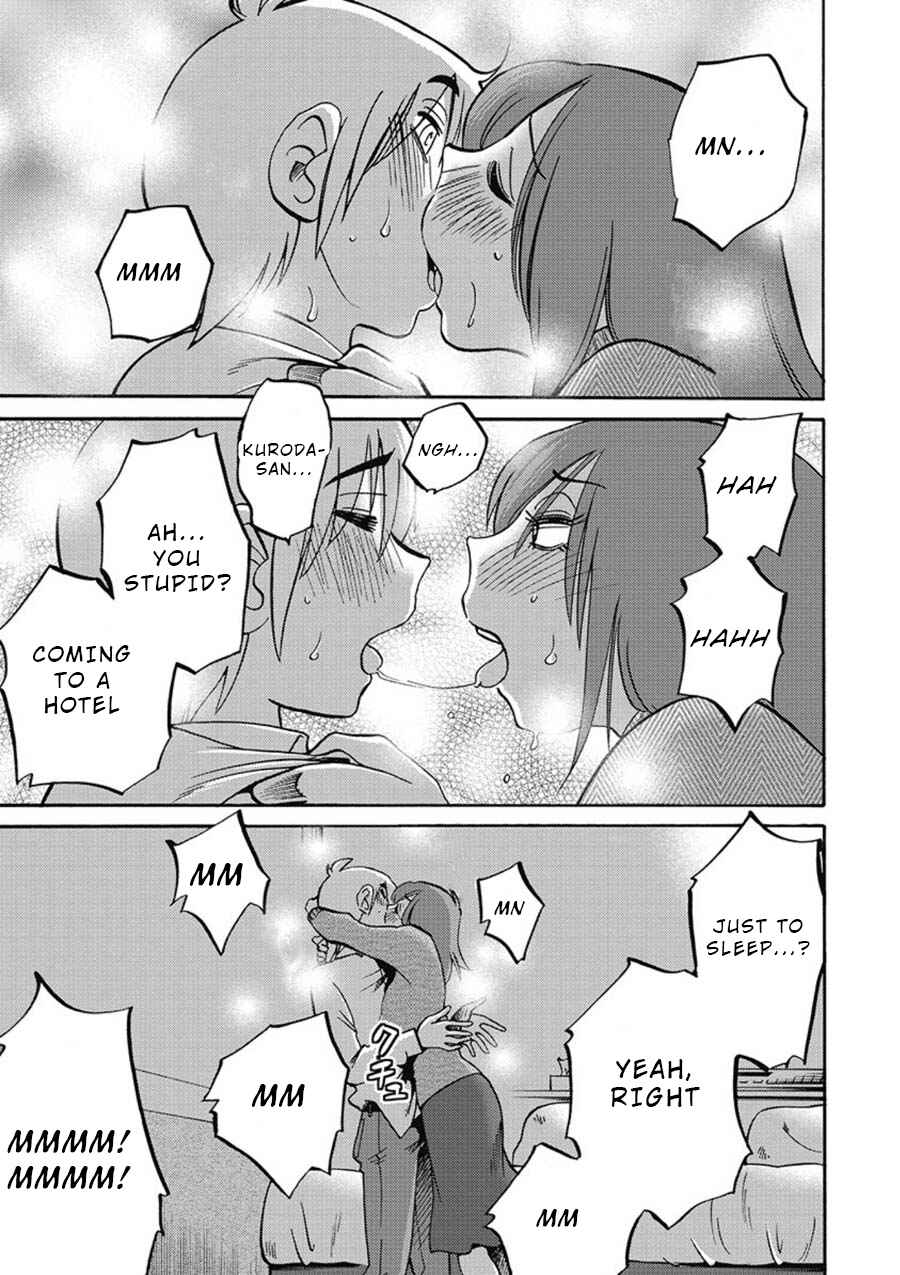 Page 17 Chapter 4 Shioris Diary