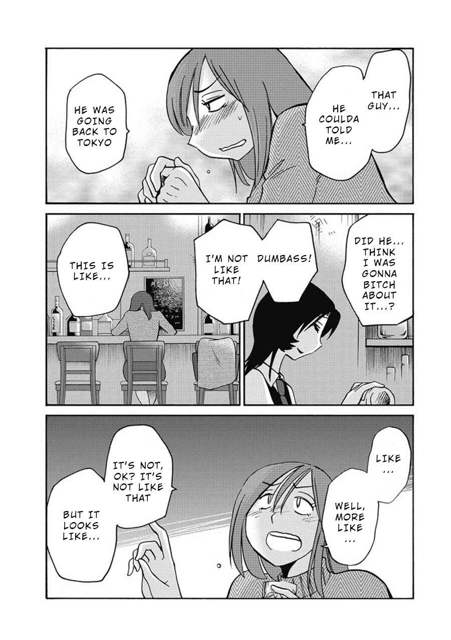 Page 9 Chapter 4 Shioris Diary