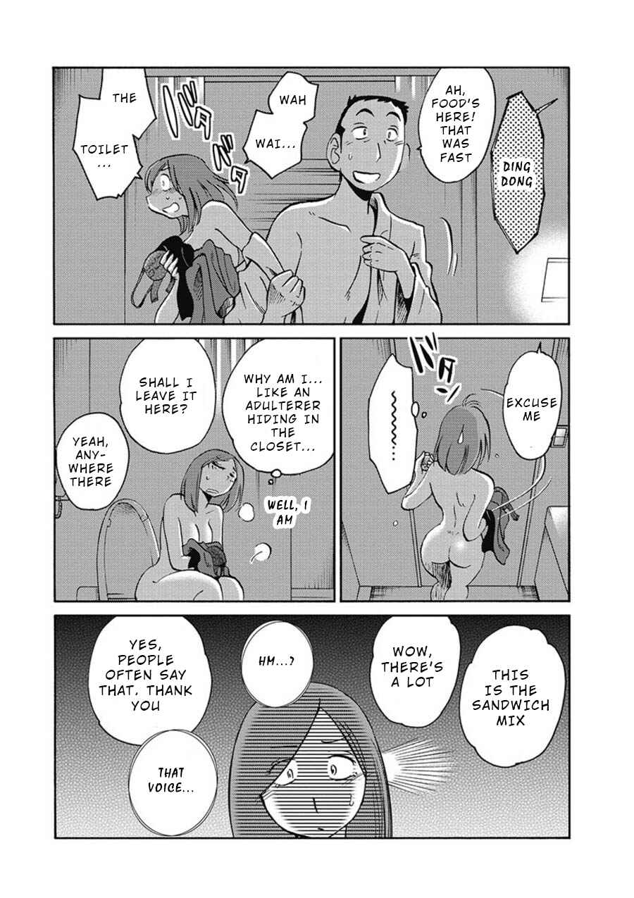 Page 11 Chapter 3 Shioris Diary