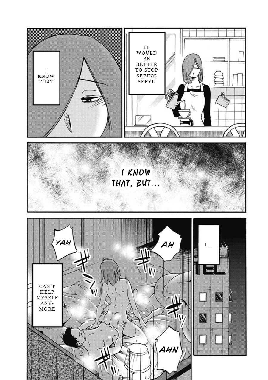 Page 16 Chapter 3 Shioris Diary