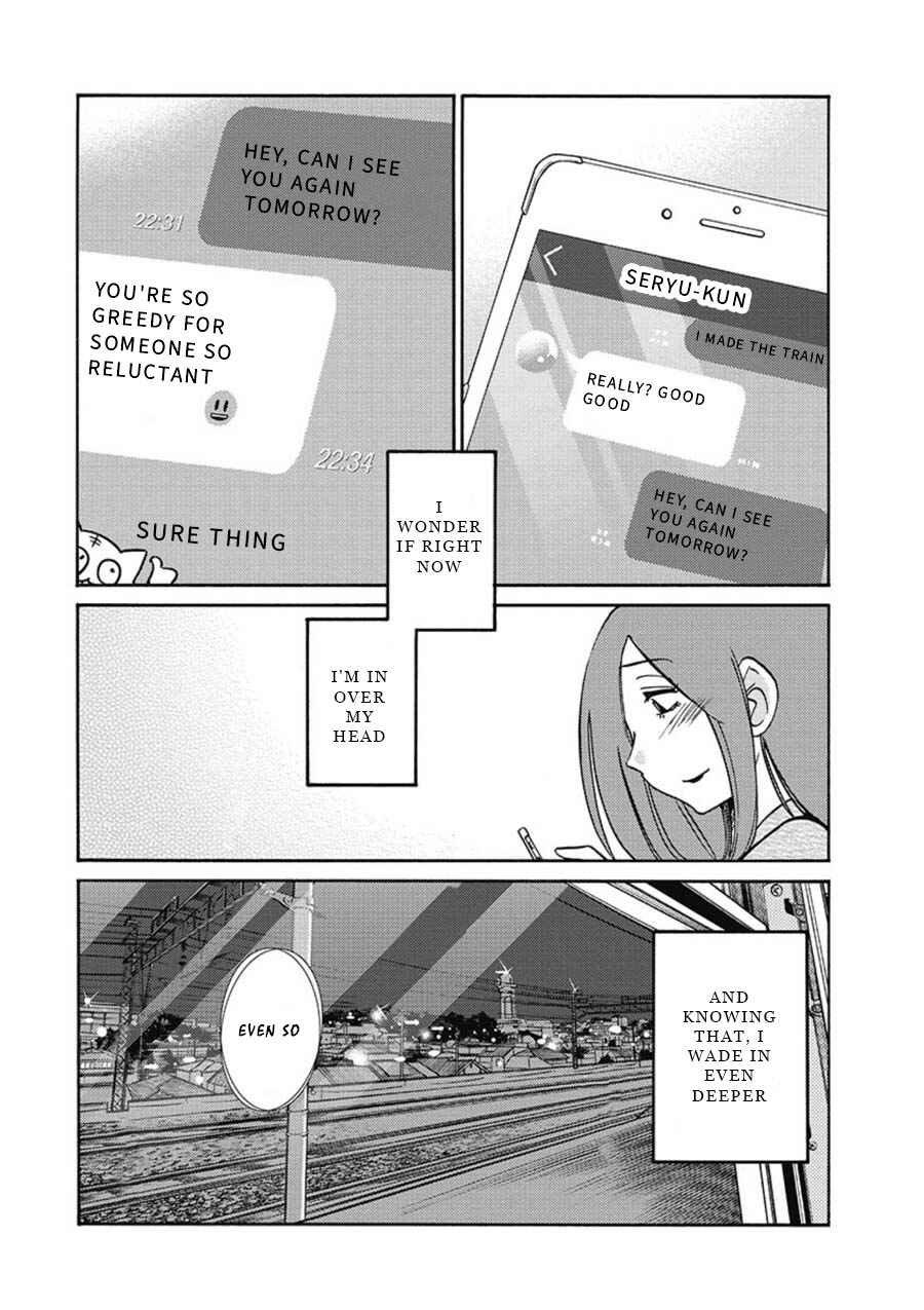 Page 19 Chapter 3 Shioris Diary