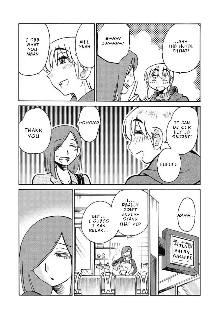 Page 4 Chapter 3 Shioris Diary