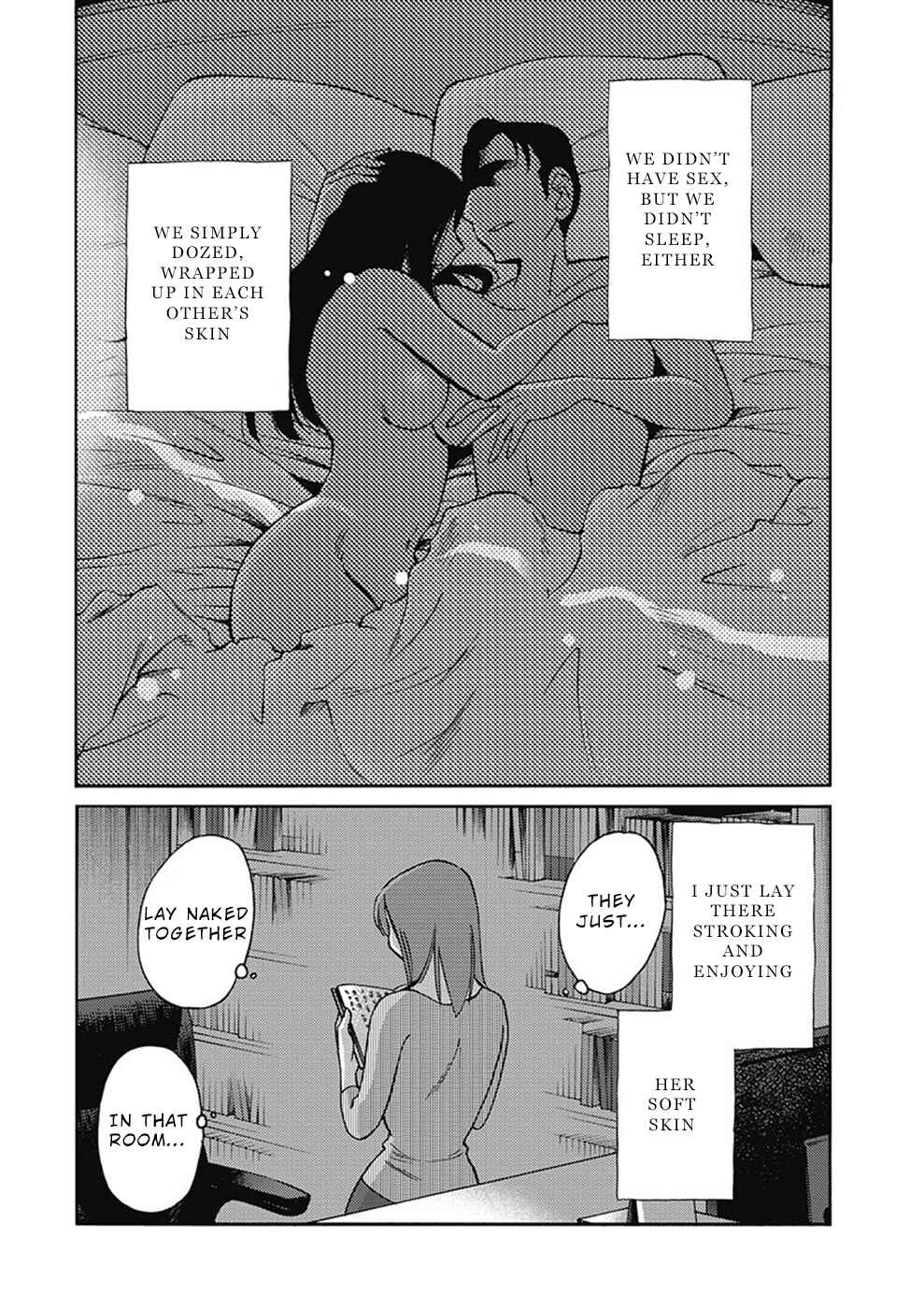 Page 10 Chapter 7 Shioris Diary