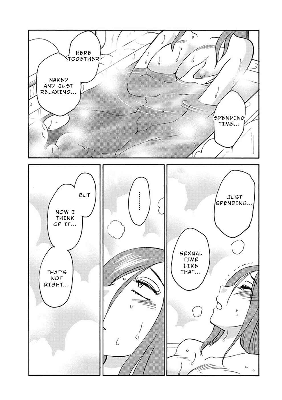 Page 13 Chapter 7 Shioris Diary