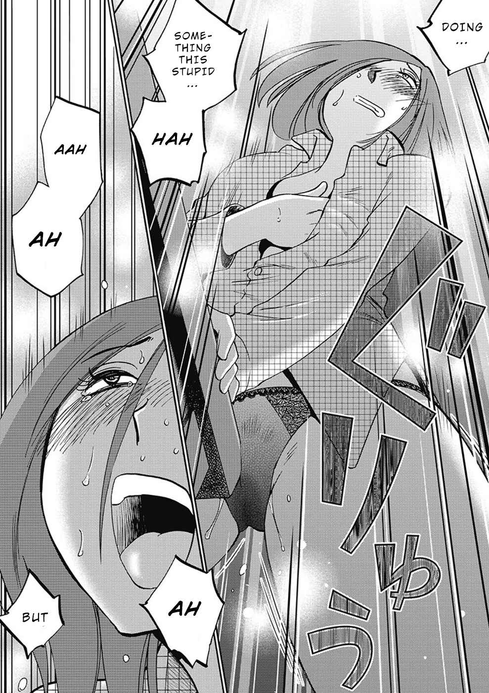 Page 17 Chapter 7 Shioris Diary