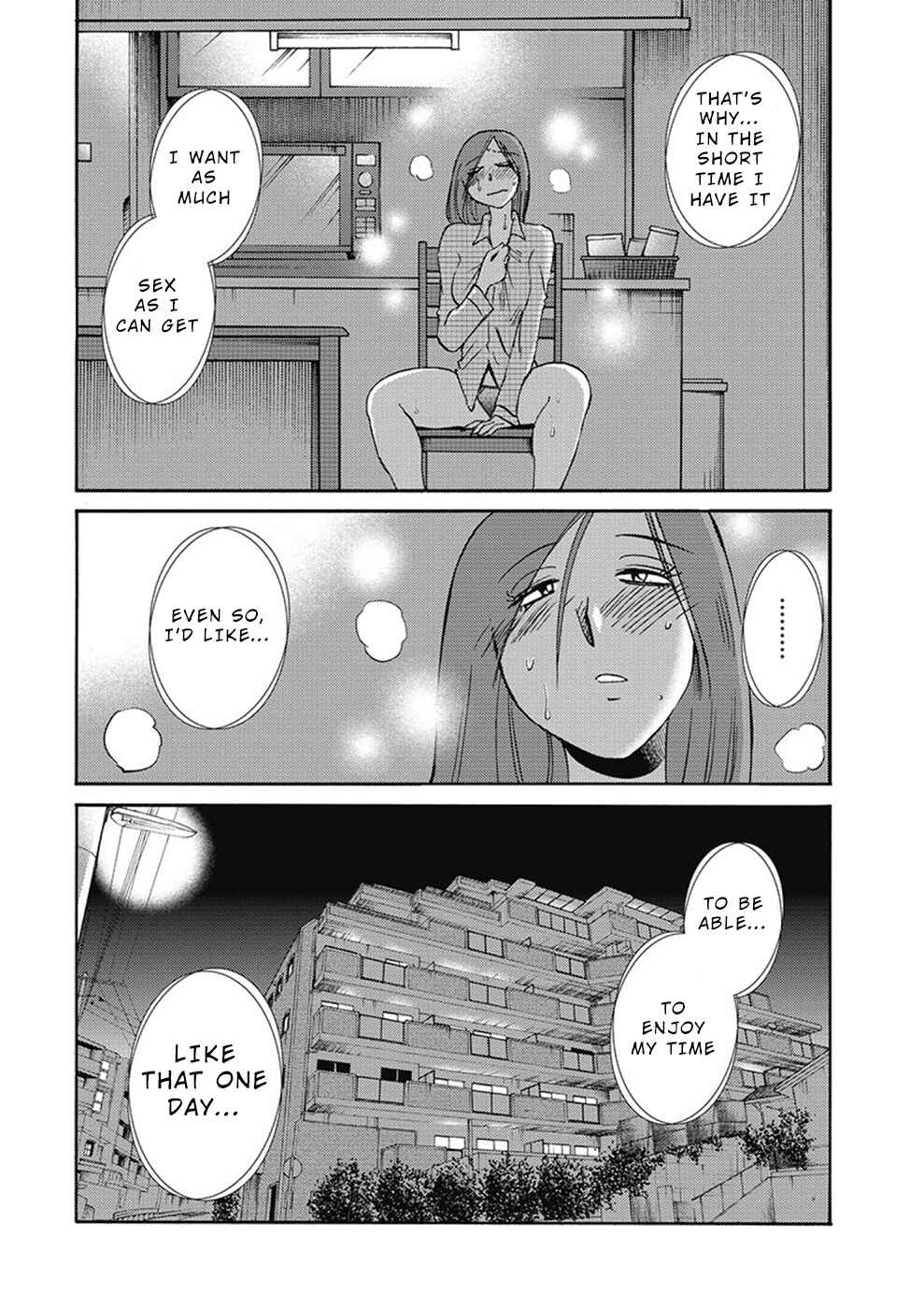 Page 21 Chapter 7 Shioris Diary