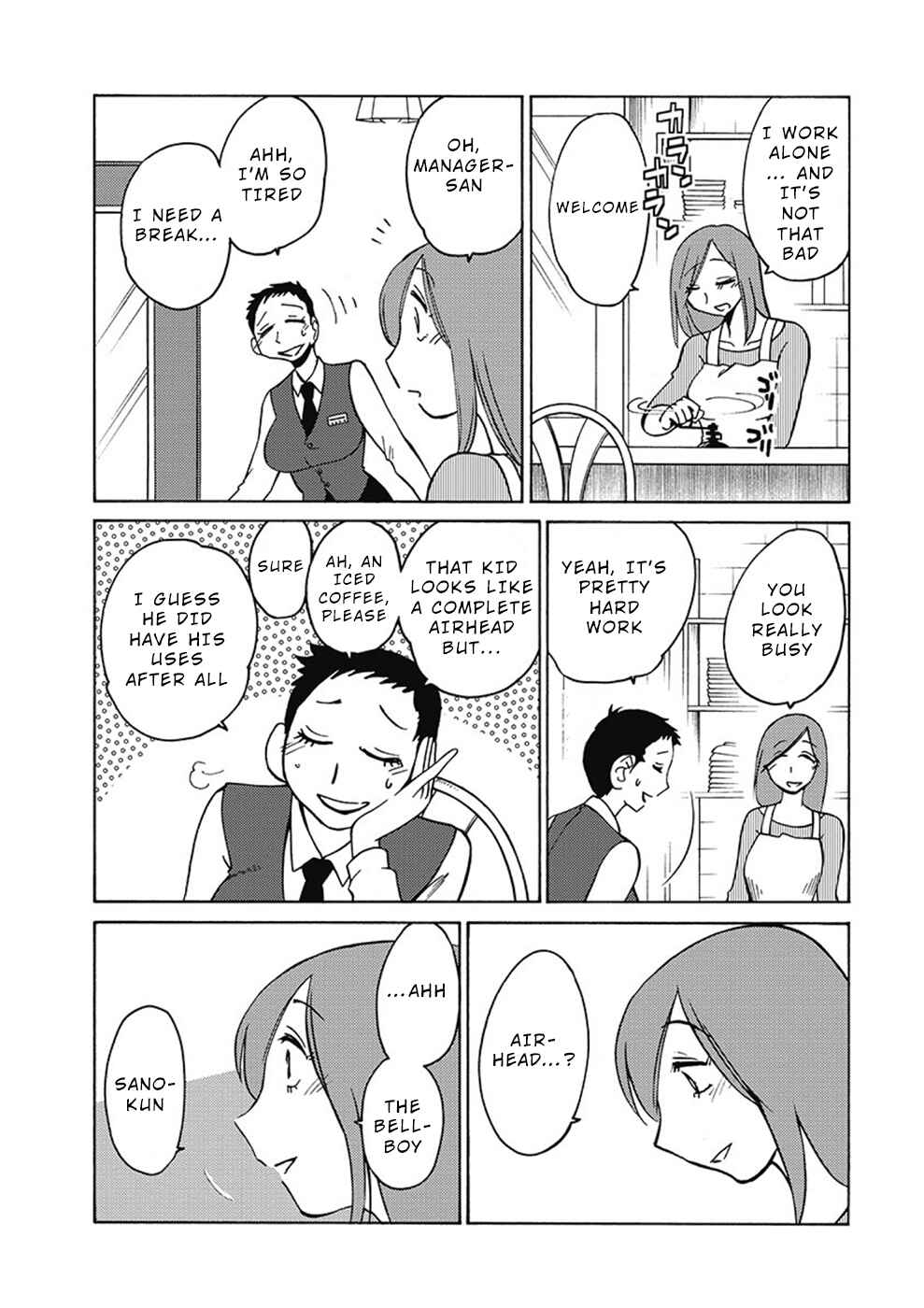 Page 3 Chapter 7 Shioris Diary