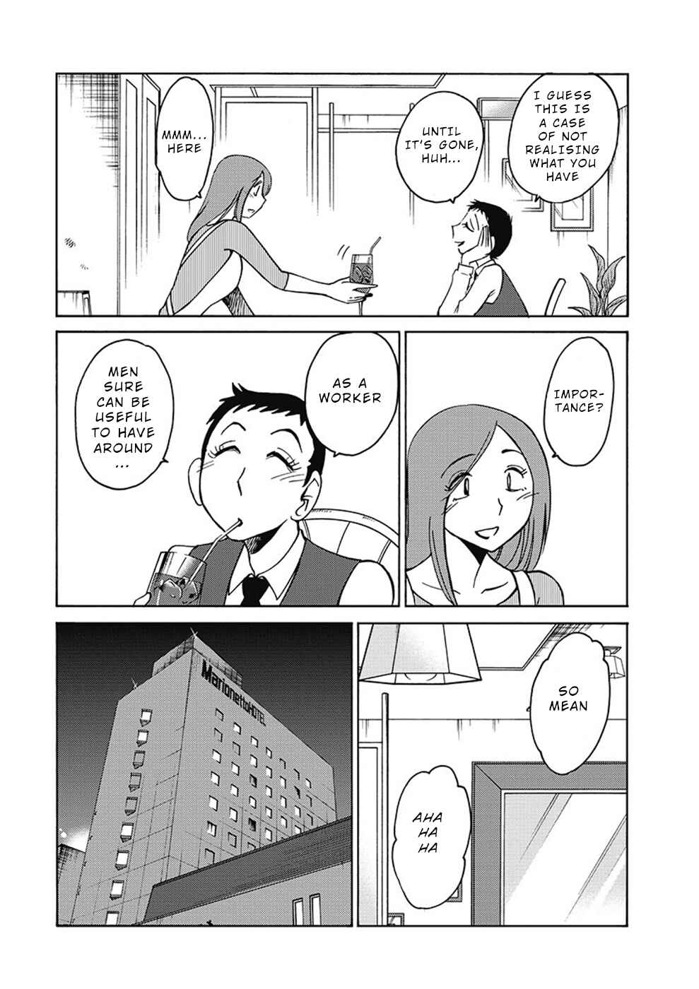 Page 4 Chapter 7 Shioris Diary