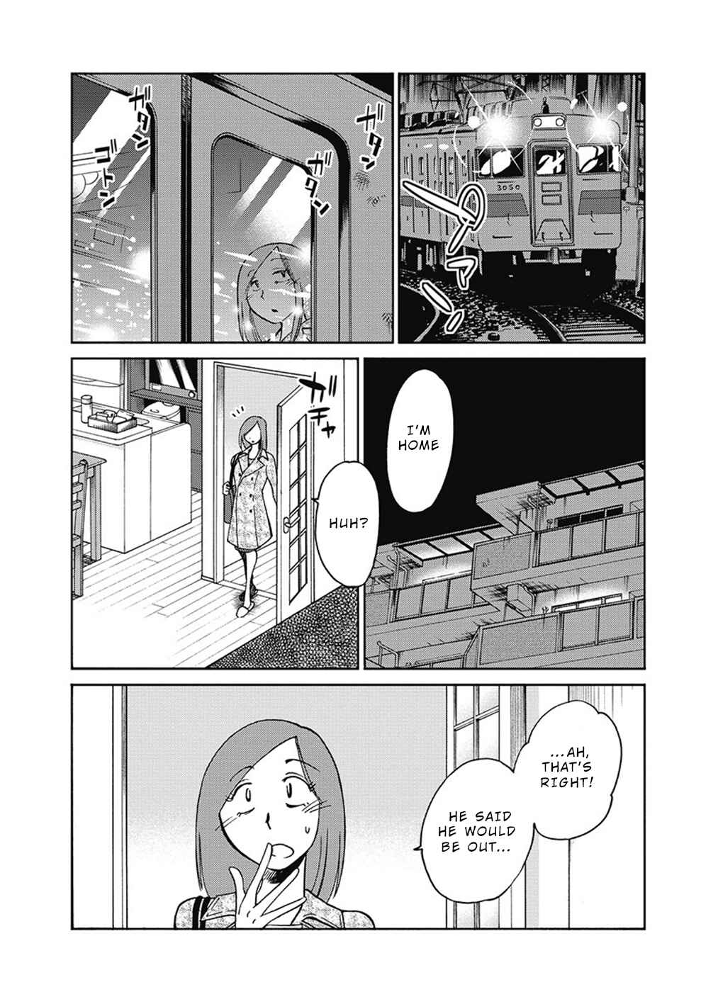 Page 5 Chapter 7 Shioris Diary