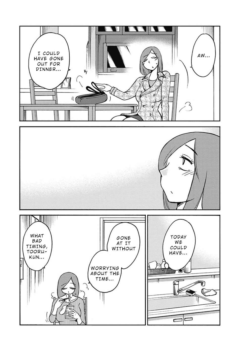 Page 6 Chapter 7 Shioris Diary