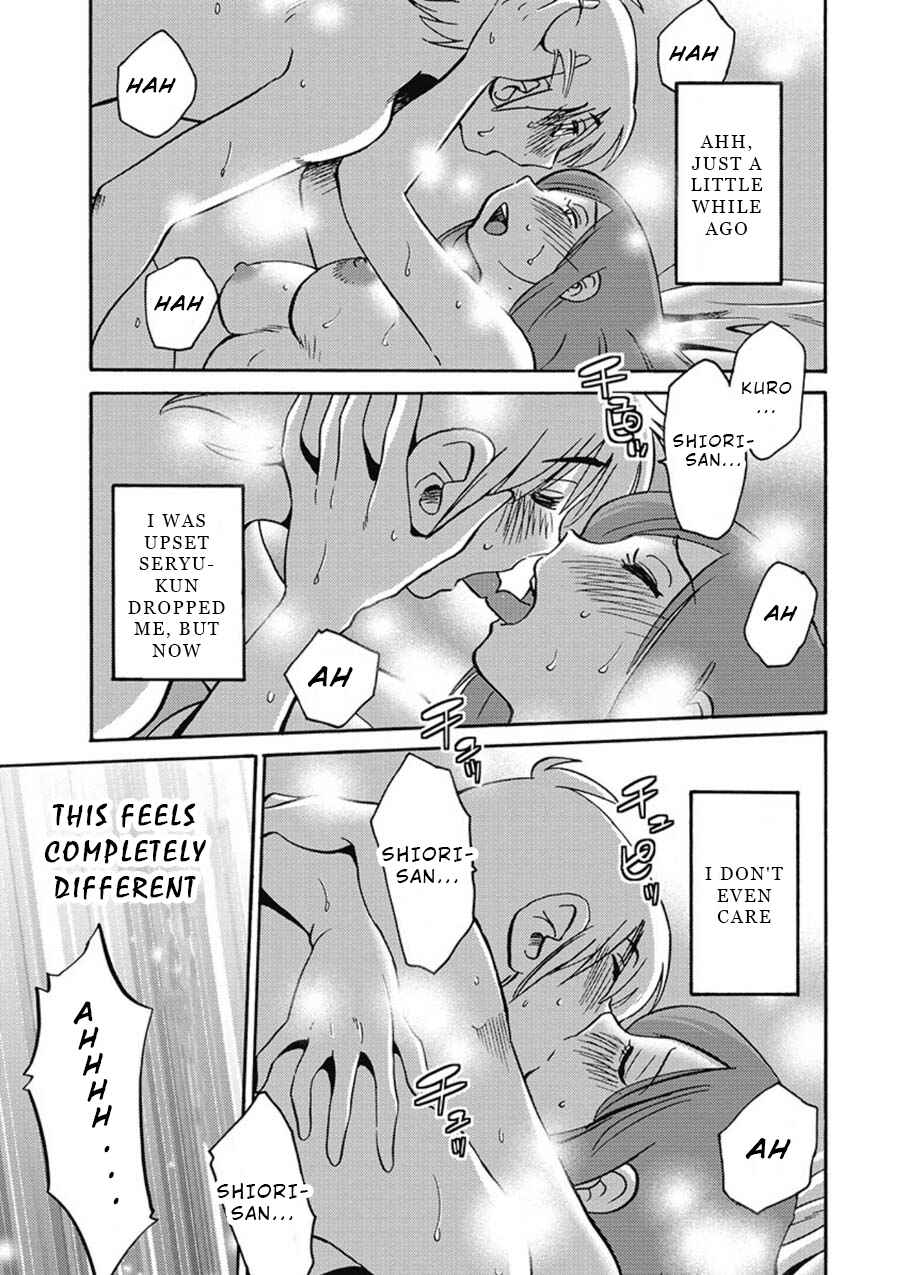 Page 16 Chapter 5 Shioris Diary