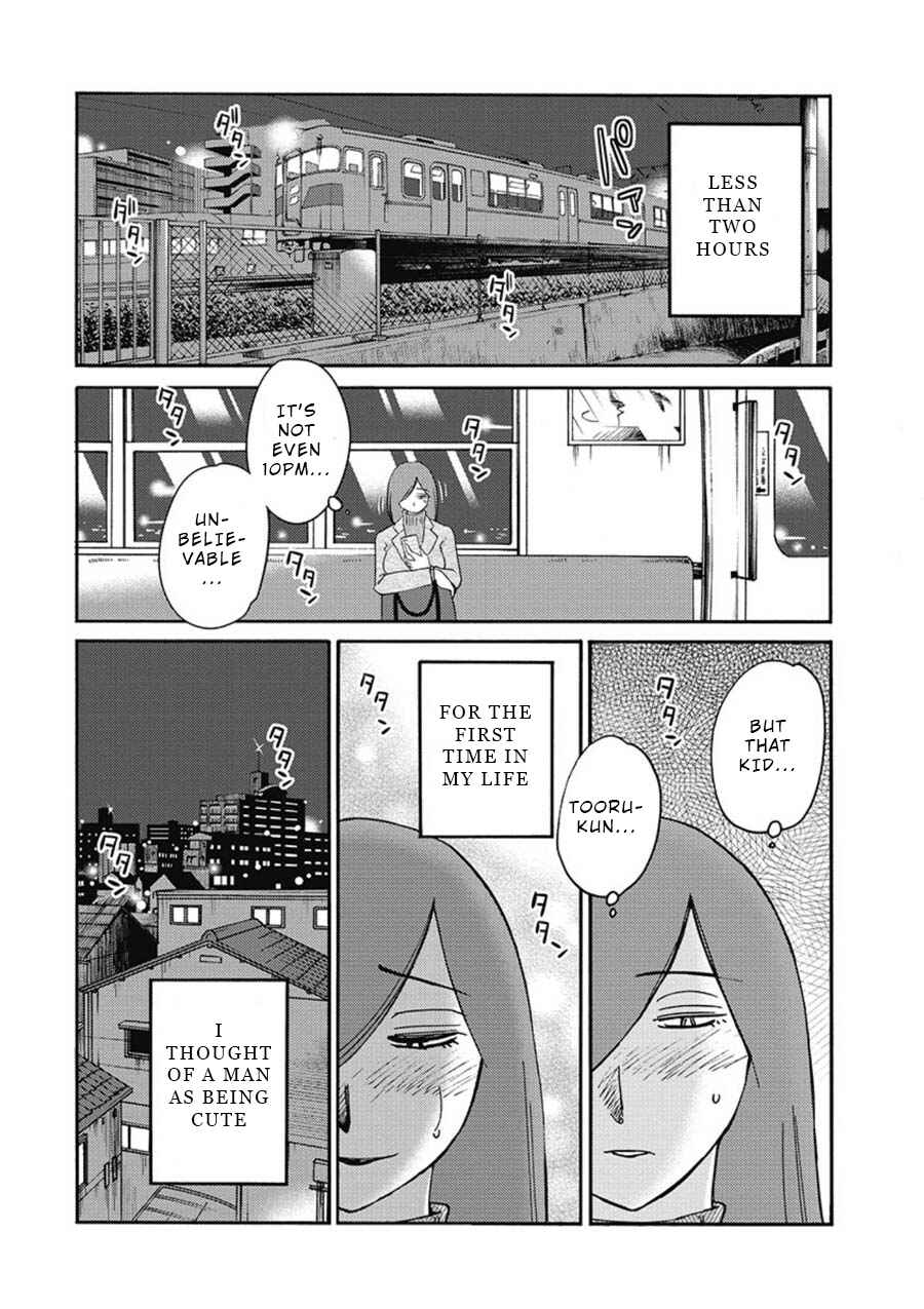 Page 21 Chapter 5 Shioris Diary