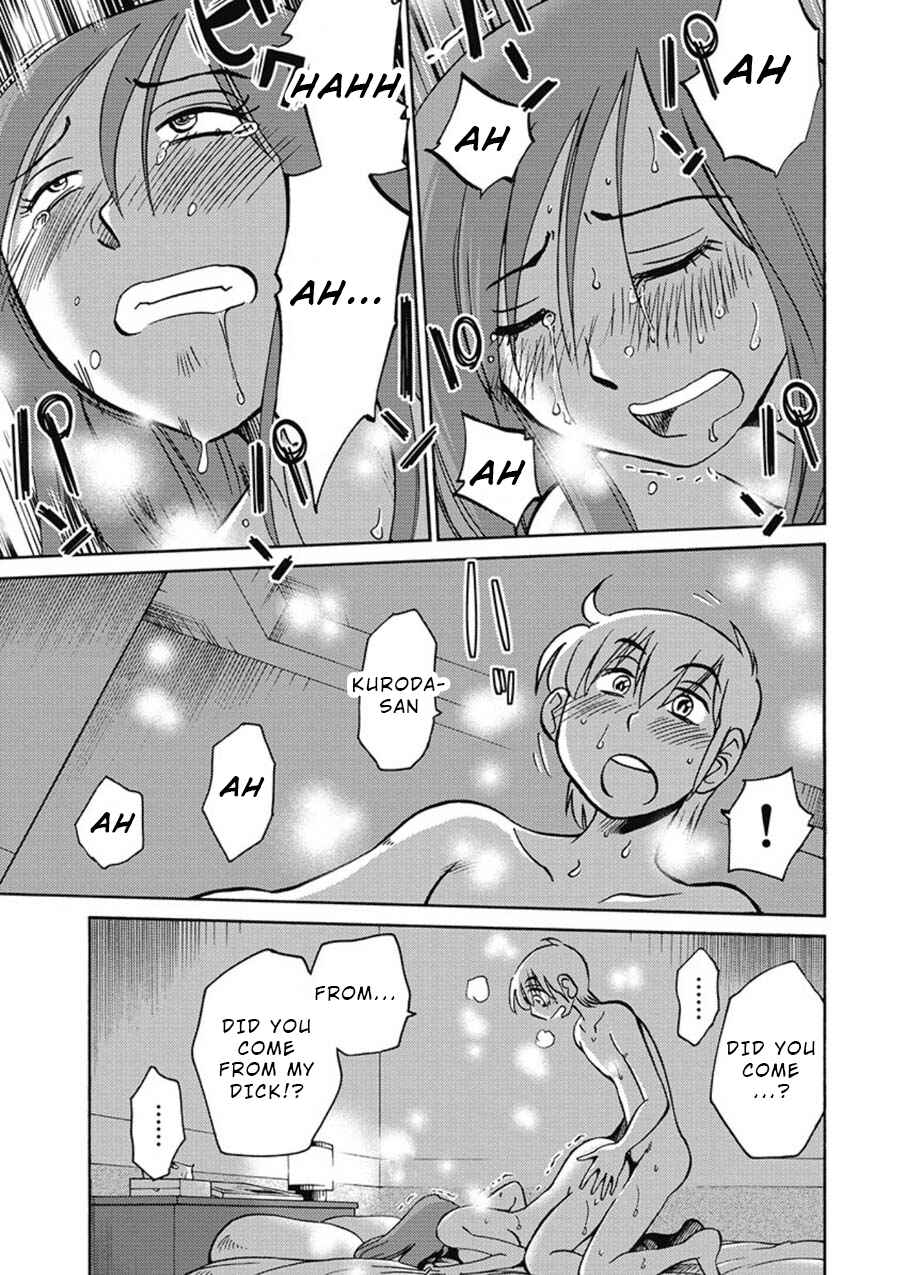 Page 8 Chapter 5 Shioris Diary
