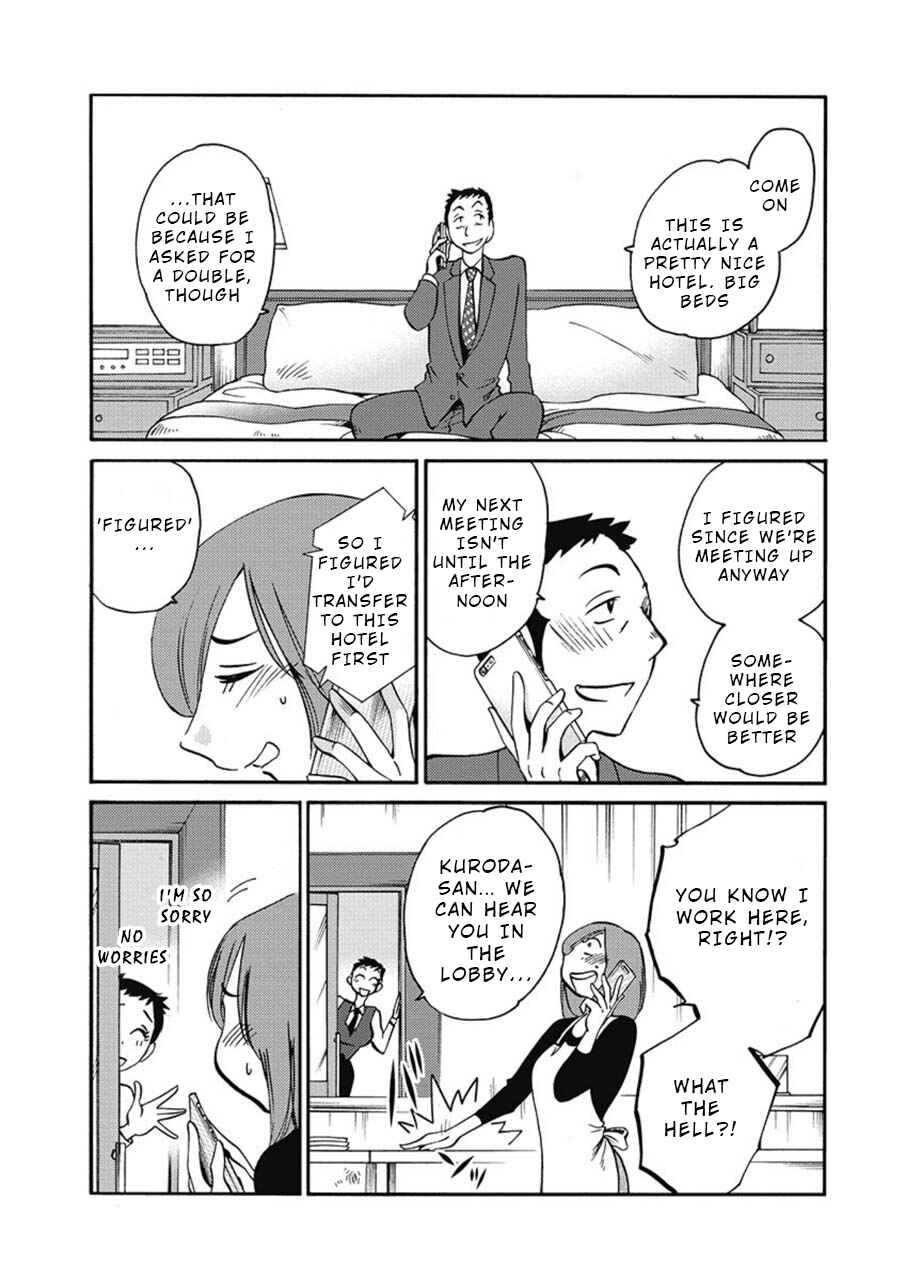 Page 11 Chapter 2 Shioris Diary
