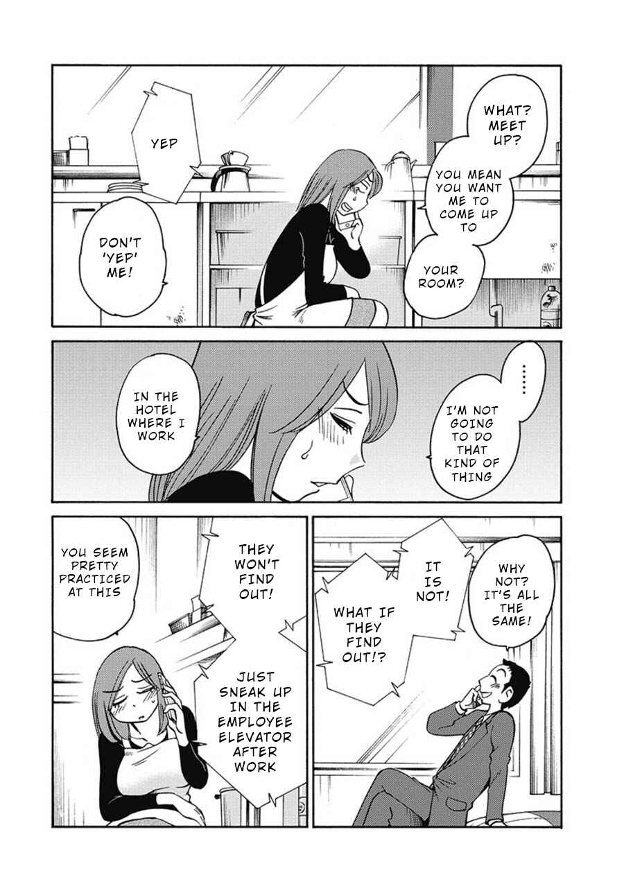 Page 12 Chapter 2 Shioris Diary