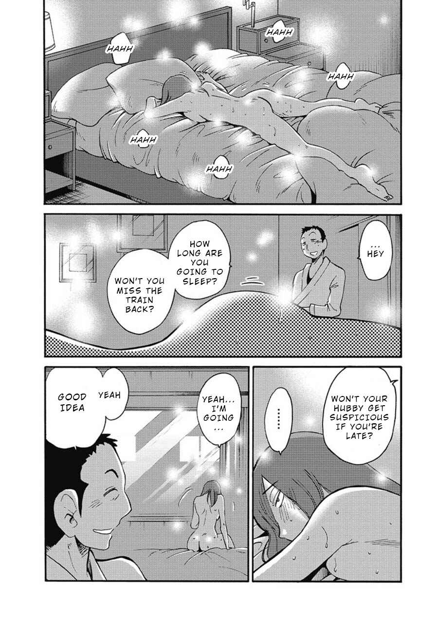 Page 18 Chapter 2 Shioris Diary