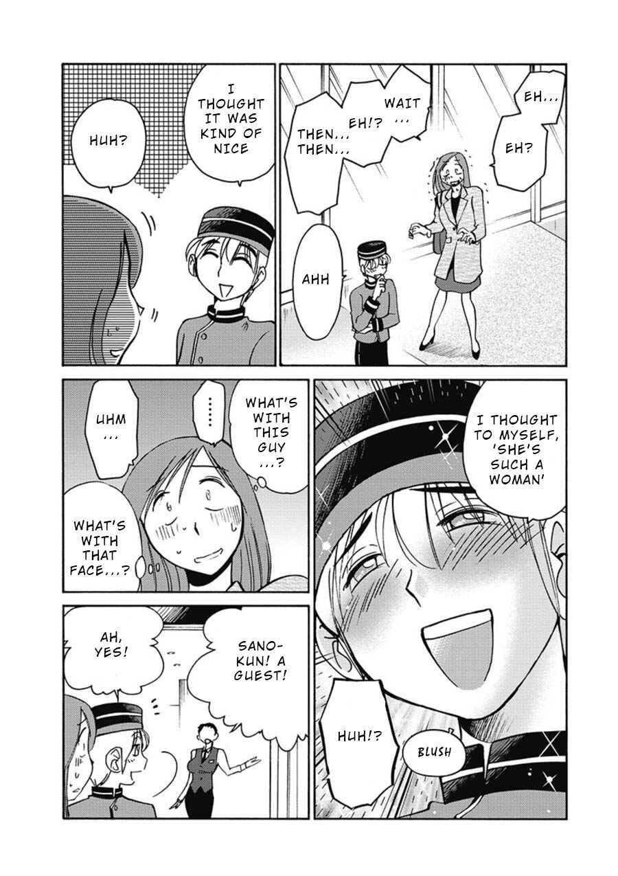 Page 5 Chapter 2 Shioris Diary