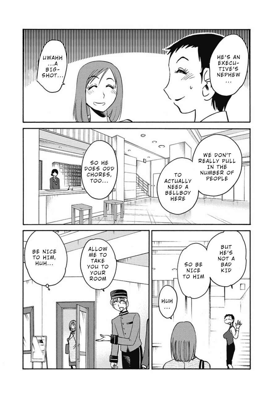 Page 8 Chapter 2 Shioris Diary