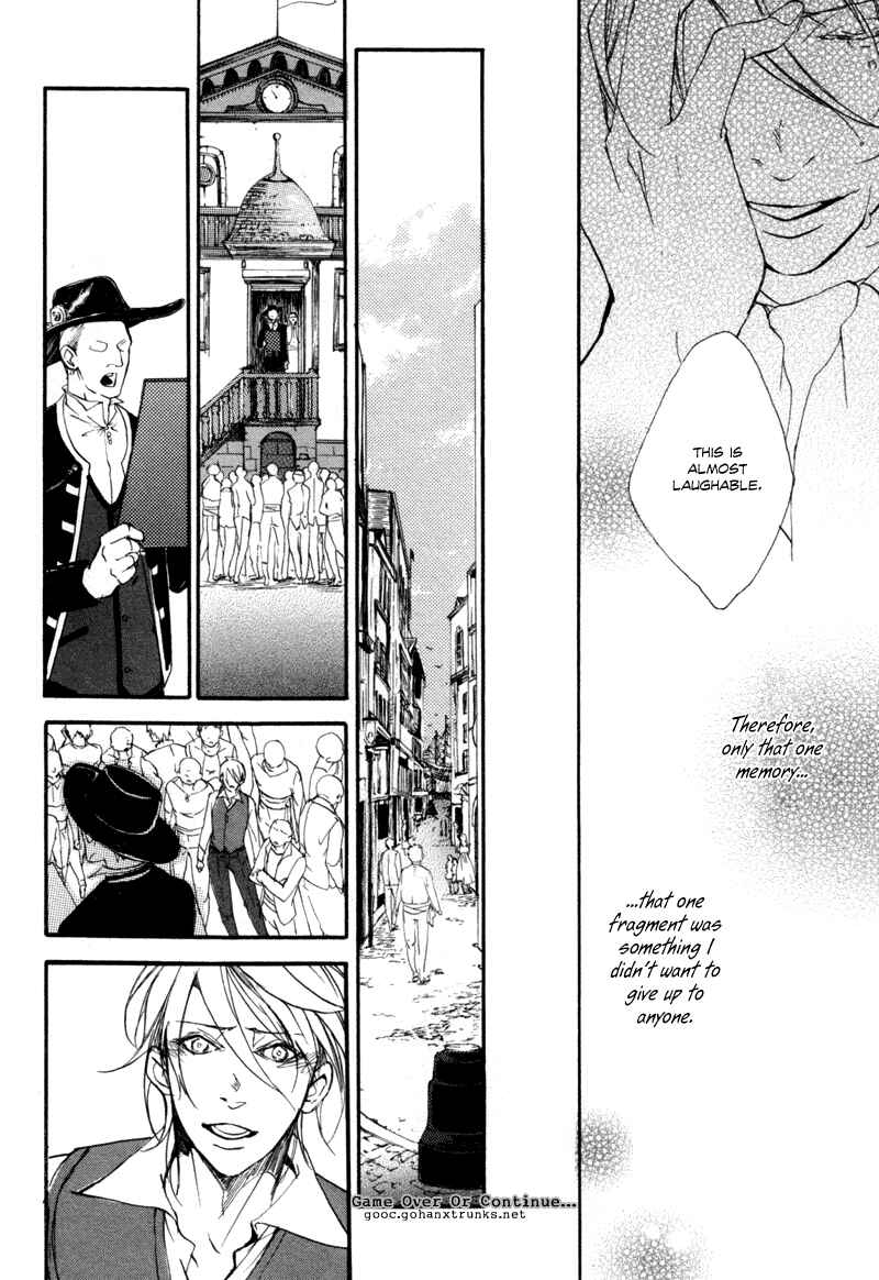 Page 12 Chapter Unknown_6f89 Blue Gray no Kutsuoto