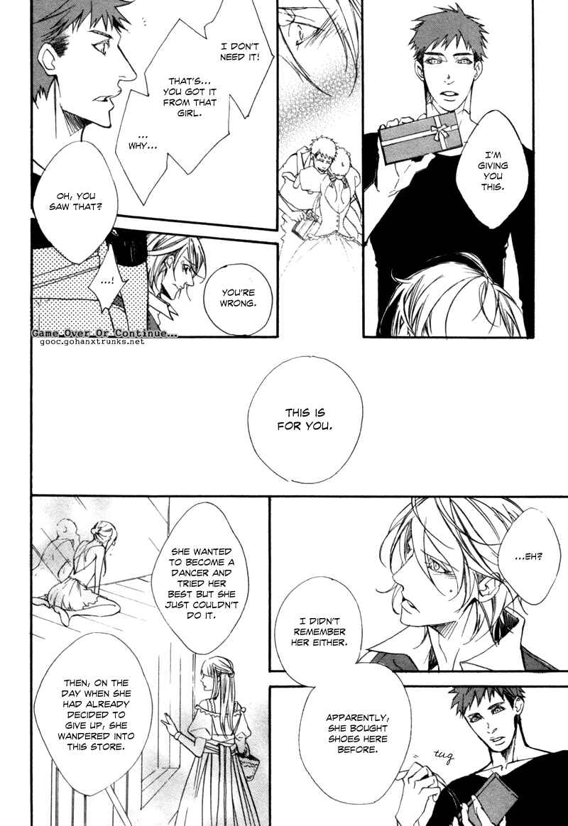 Page 22 Chapter Unknown_6f89 Blue Gray no Kutsuoto